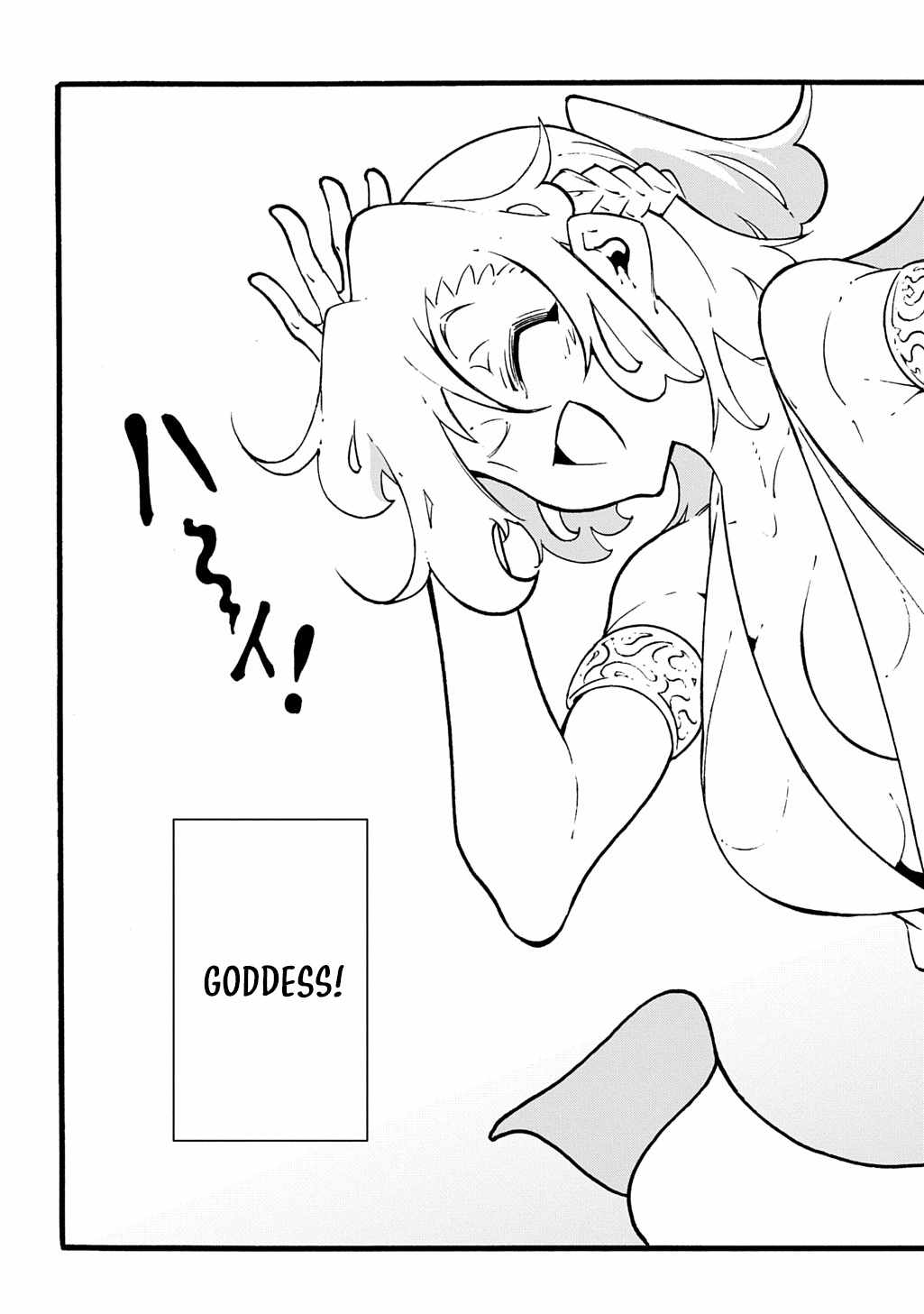 Meccha Shoukan Sareta Ken THE COMIC Chapter 43 — Page 24