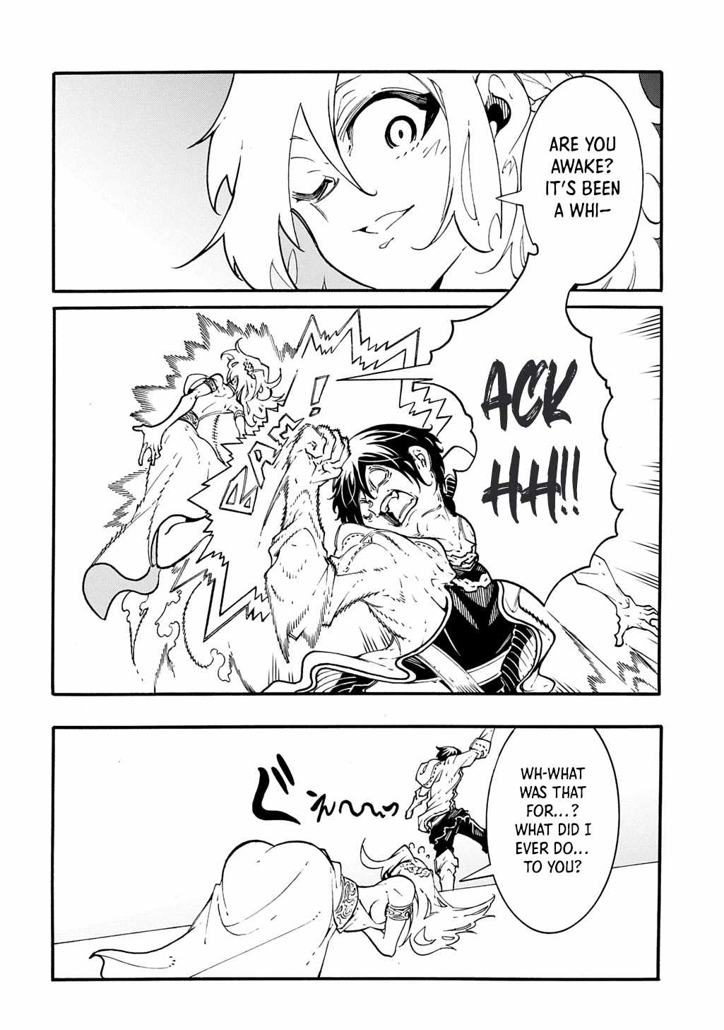 Meccha Shoukan Sareta Ken THE COMIC Chapter 43 — Page 25
