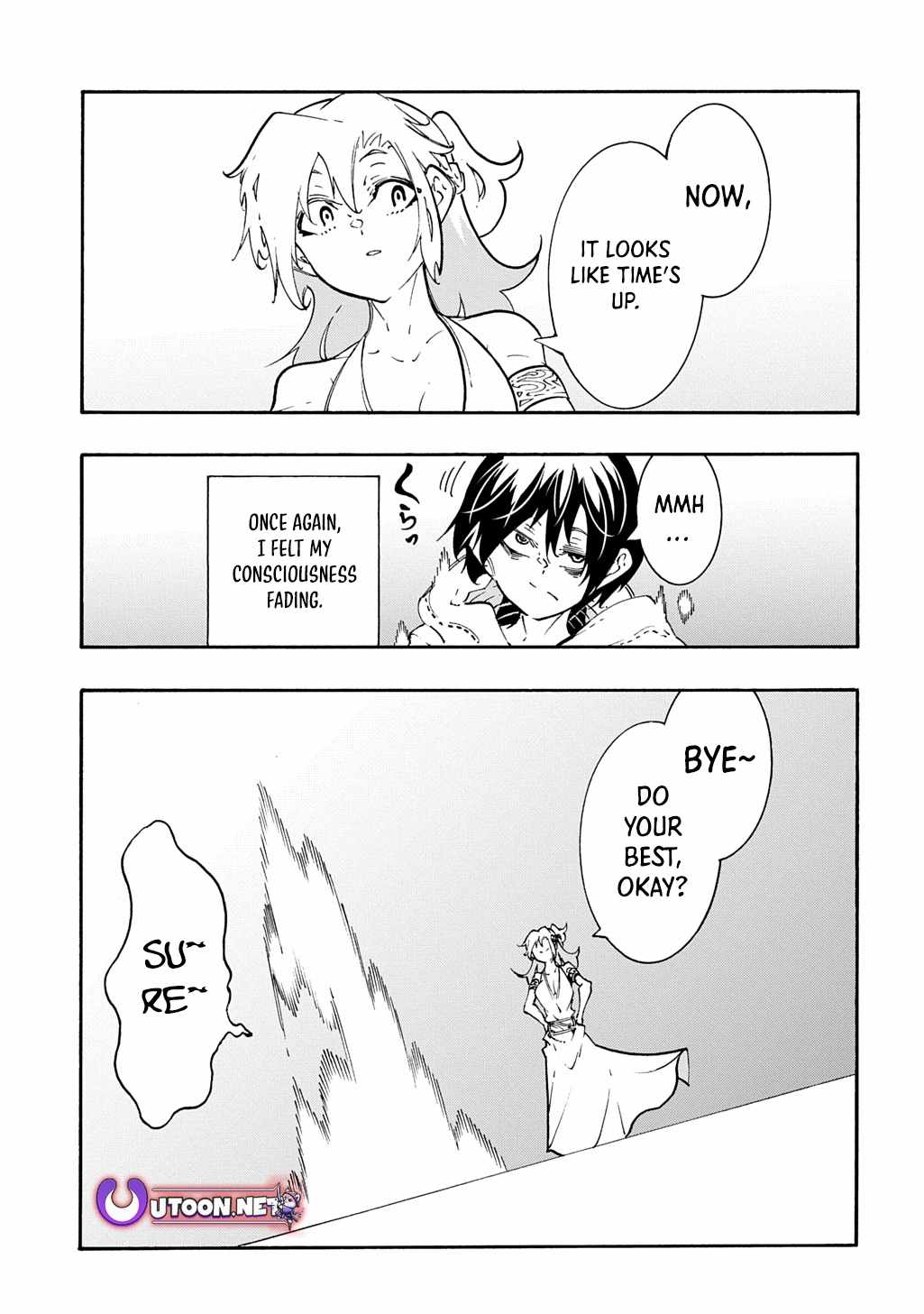 Meccha Shoukan Sareta Ken THE COMIC Chapter 43 — Page 32