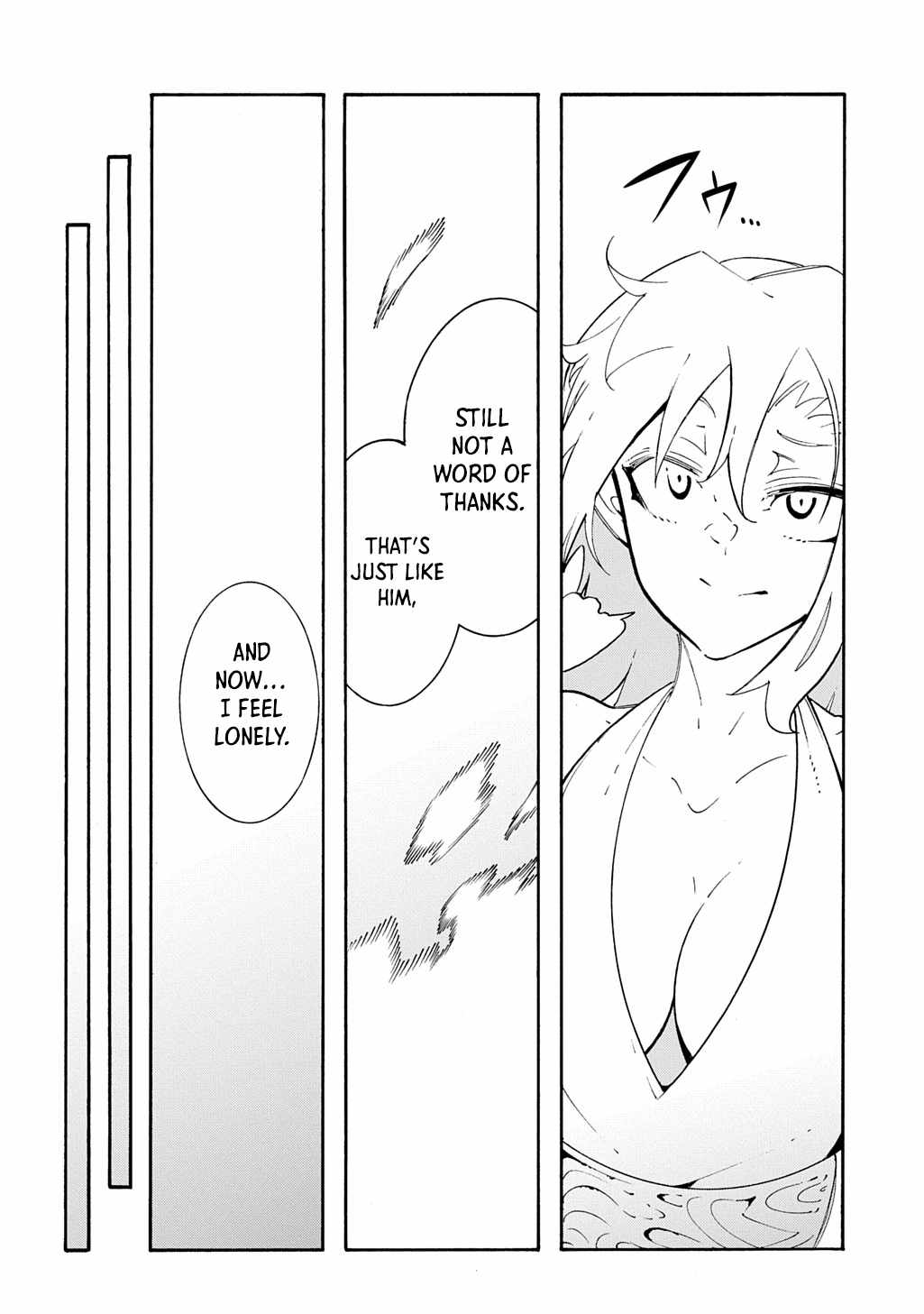 Meccha Shoukan Sareta Ken THE COMIC Chapter 43 — Page 33