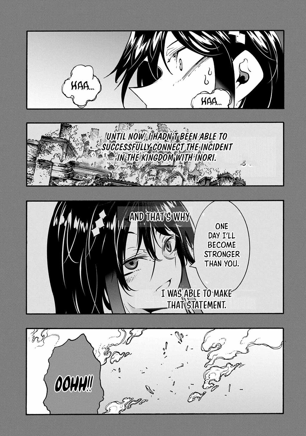 Meccha Shoukan Sareta Ken THE COMIC Chapter 44 — Page 6