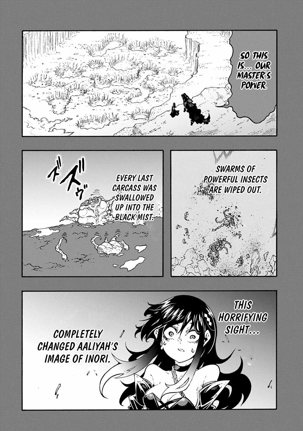 Meccha Shoukan Sareta Ken THE COMIC Chapter 44 — Page 7