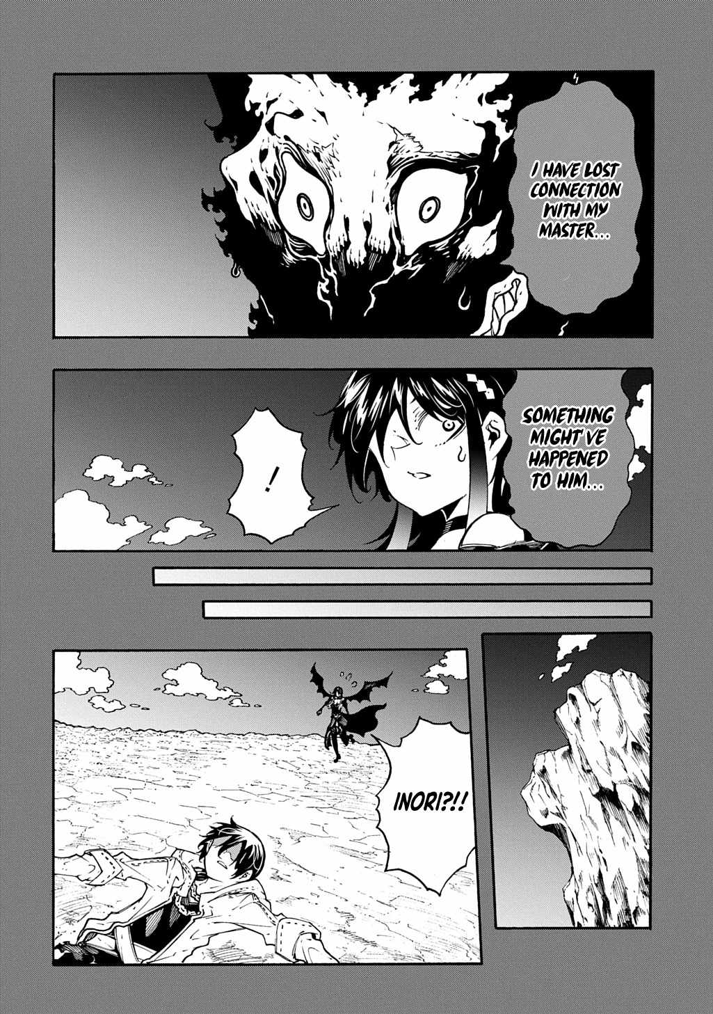 Meccha Shoukan Sareta Ken THE COMIC Chapter 44 — Page 11