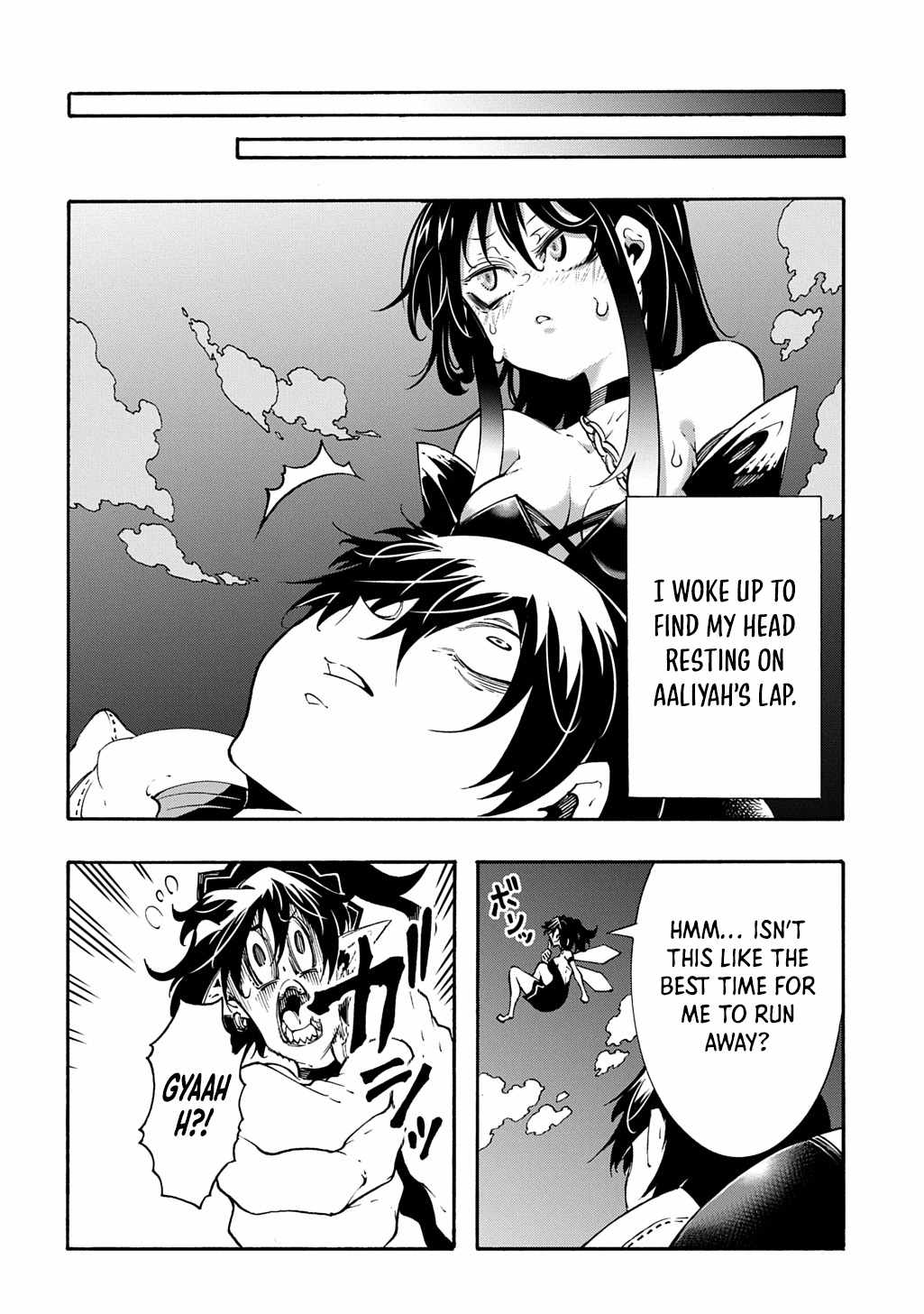 Meccha Shoukan Sareta Ken THE COMIC Chapter 44 — Page 15
