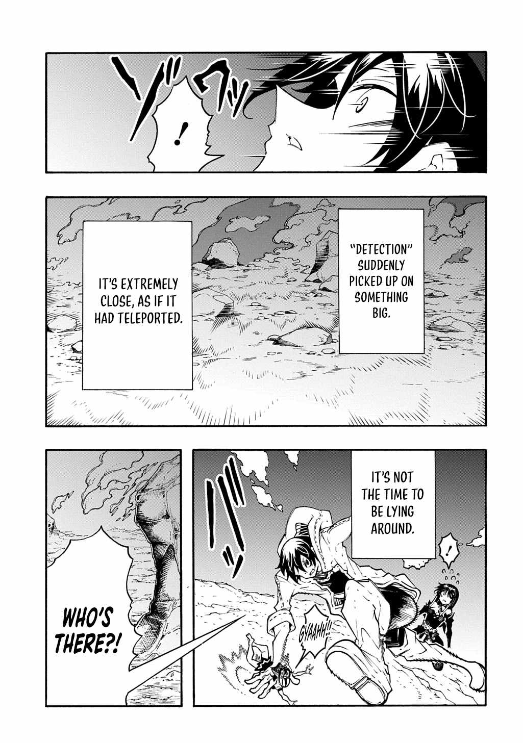 Meccha Shoukan Sareta Ken THE COMIC Chapter 44 — Page 18