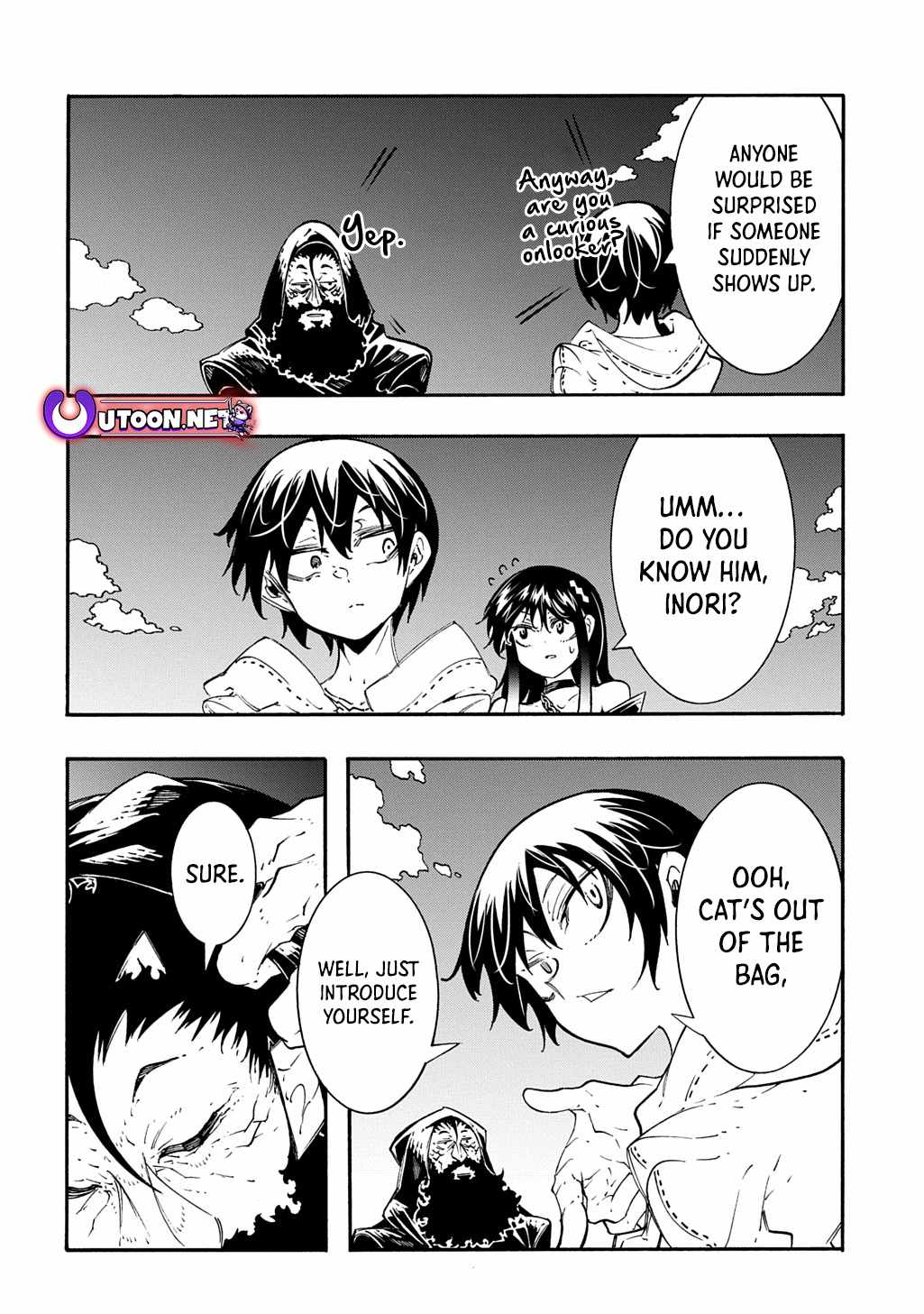 Meccha Shoukan Sareta Ken THE COMIC Chapter 44 — Page 21