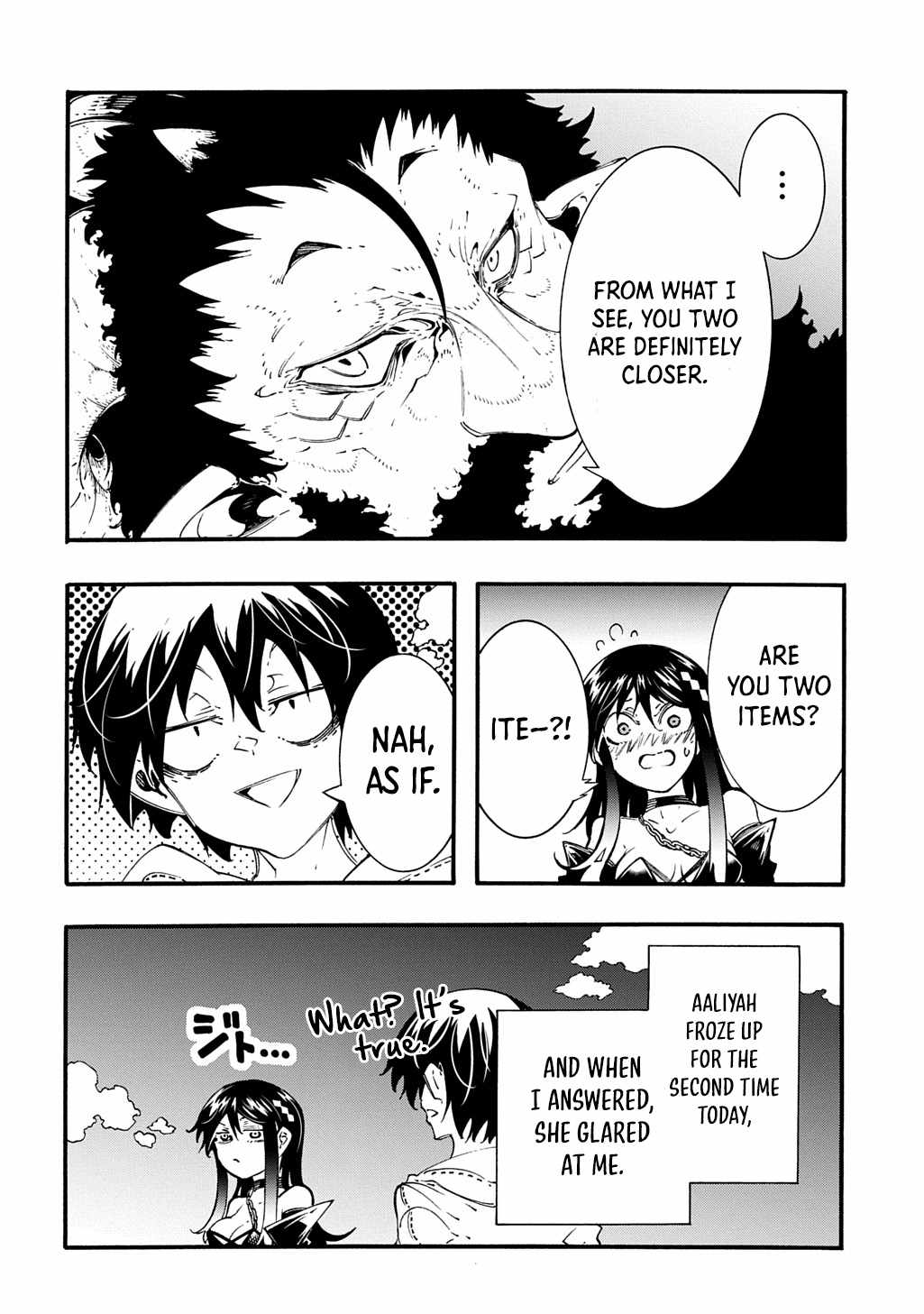 Meccha Shoukan Sareta Ken THE COMIC Chapter 44 — Page 27