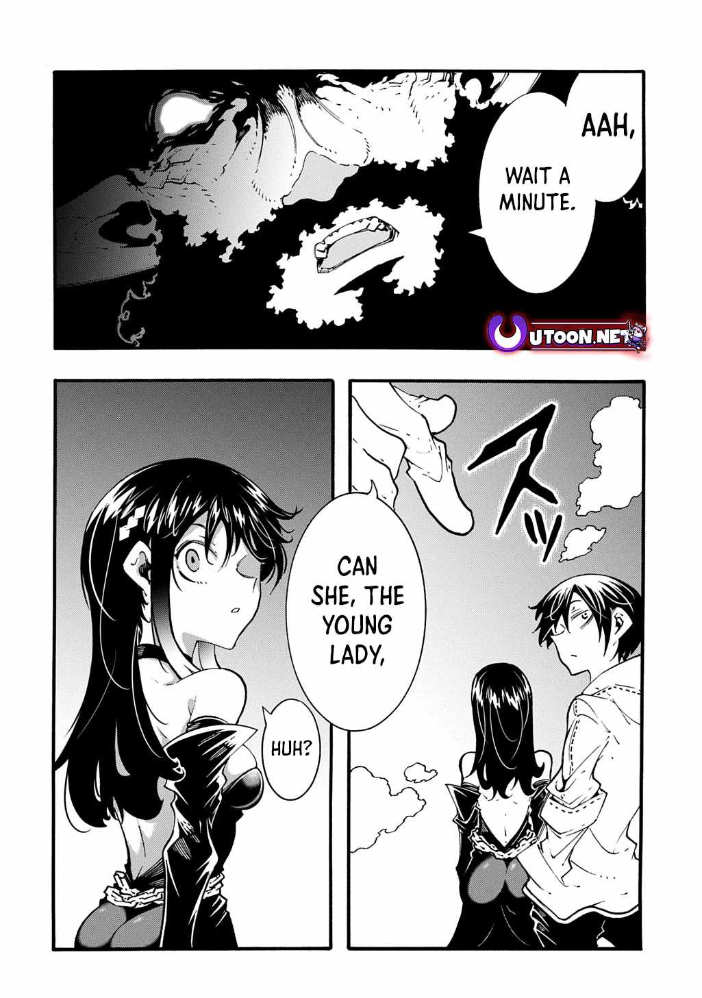 Meccha Shoukan Sareta Ken THE COMIC Chapter 44 — Page 29