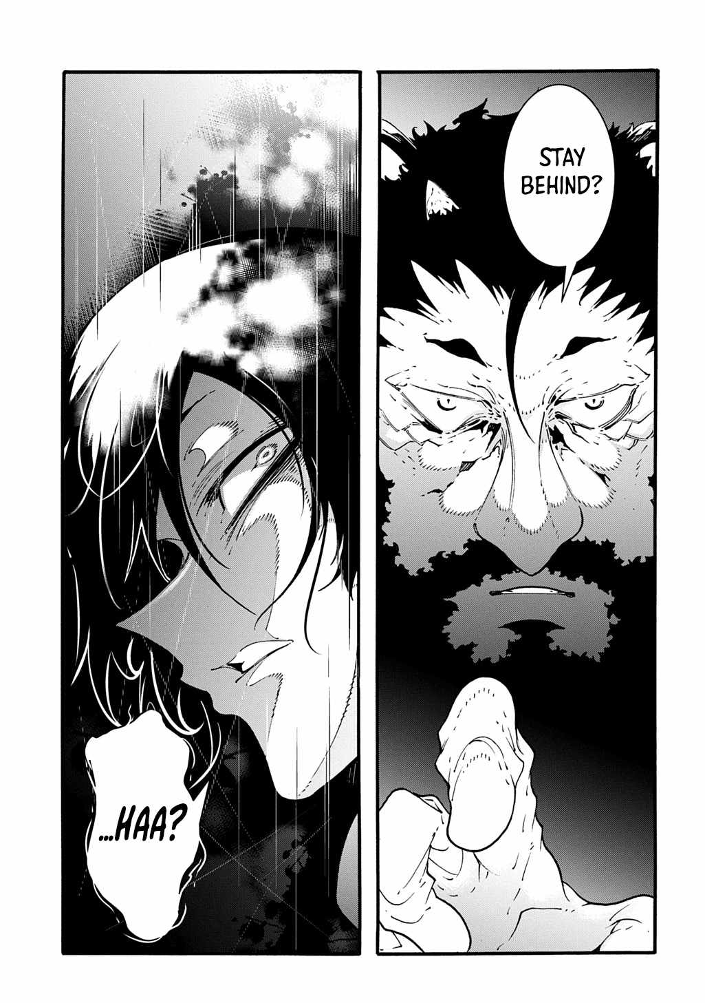 Meccha Shoukan Sareta Ken THE COMIC Chapter 44 — Page 30