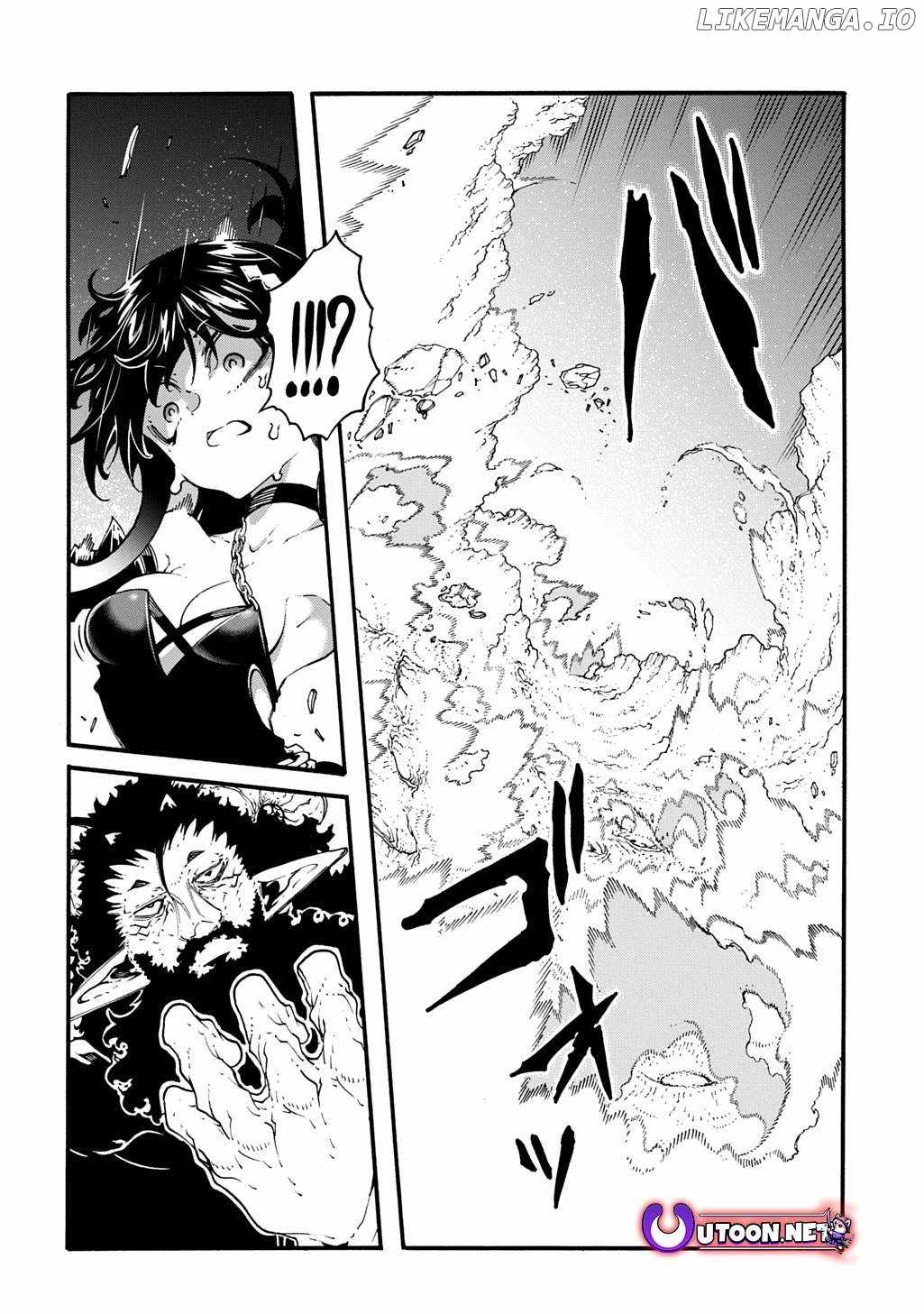 Meccha Shoukan Sareta Ken THE COMIC Chapter 45 — Page 8