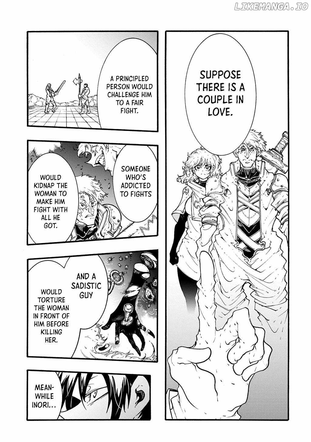 Meccha Shoukan Sareta Ken THE COMIC Chapter 45 — Page 17