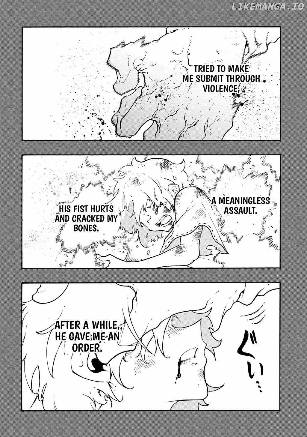 Meccha Shoukan Sareta Ken THE COMIC Chapter 46 — Page 7