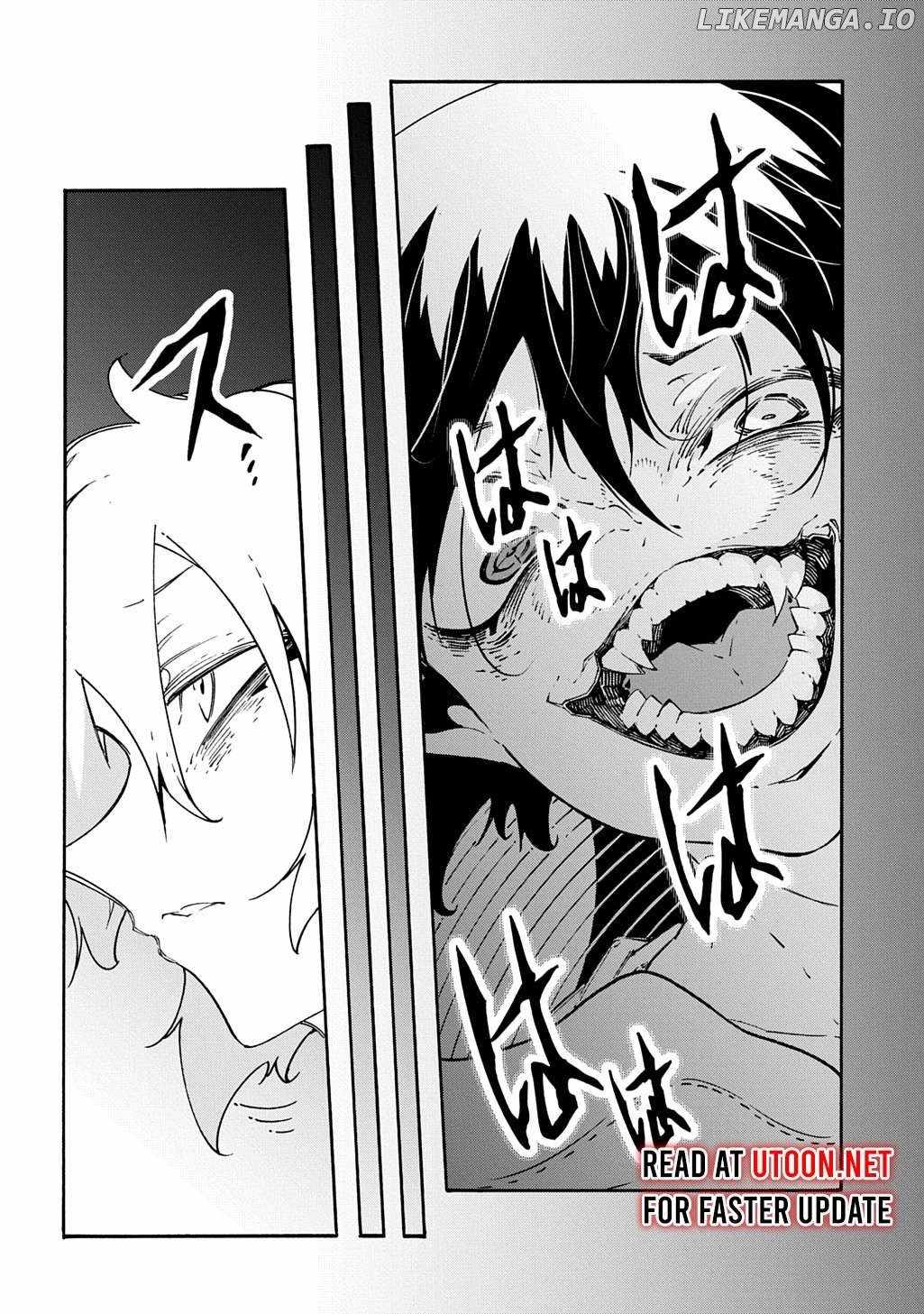 Meccha Shoukan Sareta Ken THE COMIC Chapter 46 — Page 25