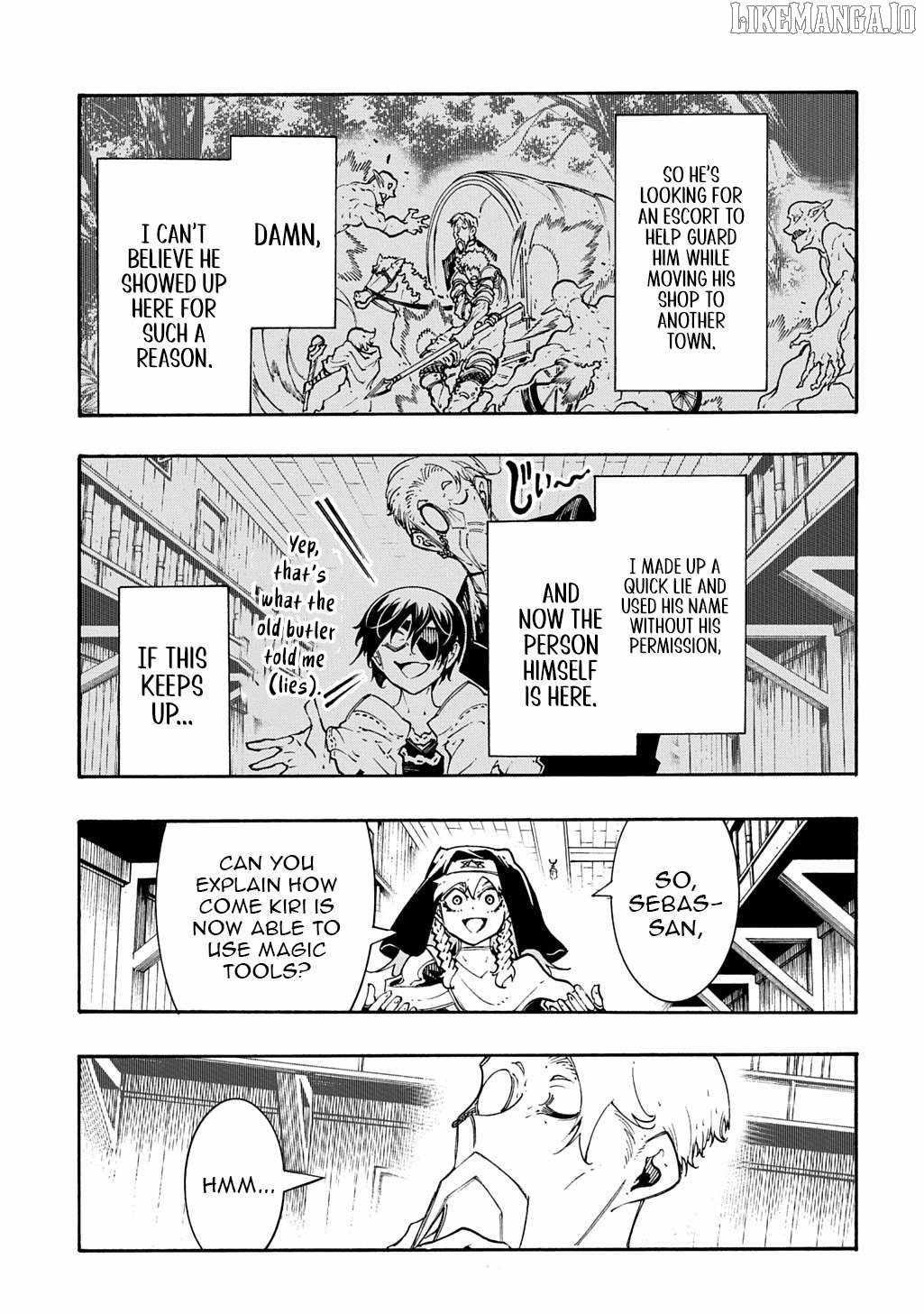 Meccha Shoukan Sareta Ken THE COMIC Chapter 48 — Page 4