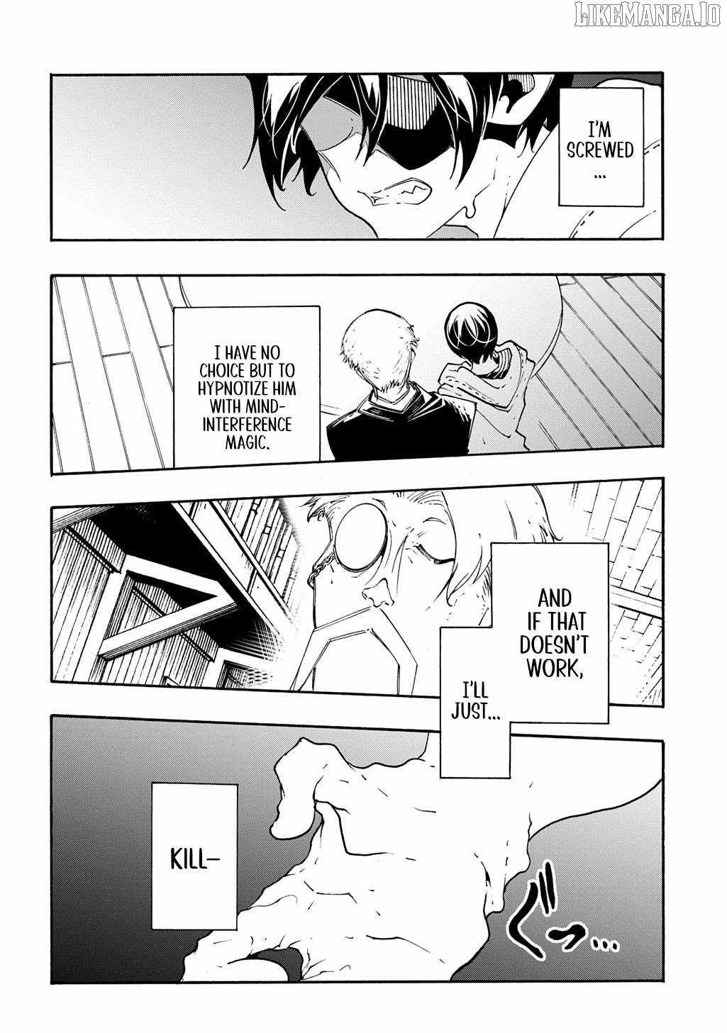 Meccha Shoukan Sareta Ken THE COMIC Chapter 48 — Page 5