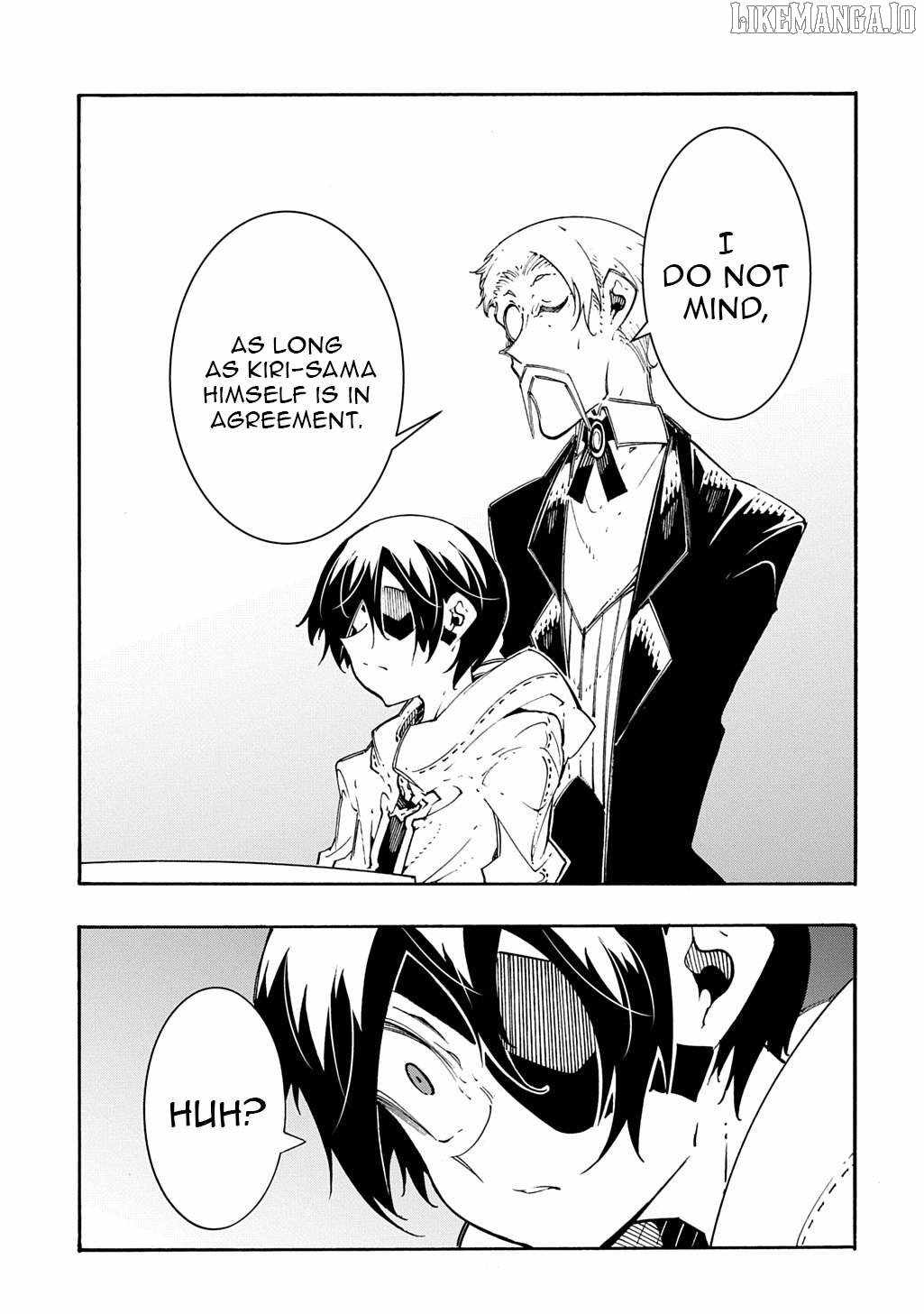 Meccha Shoukan Sareta Ken THE COMIC Chapter 48 — Page 6