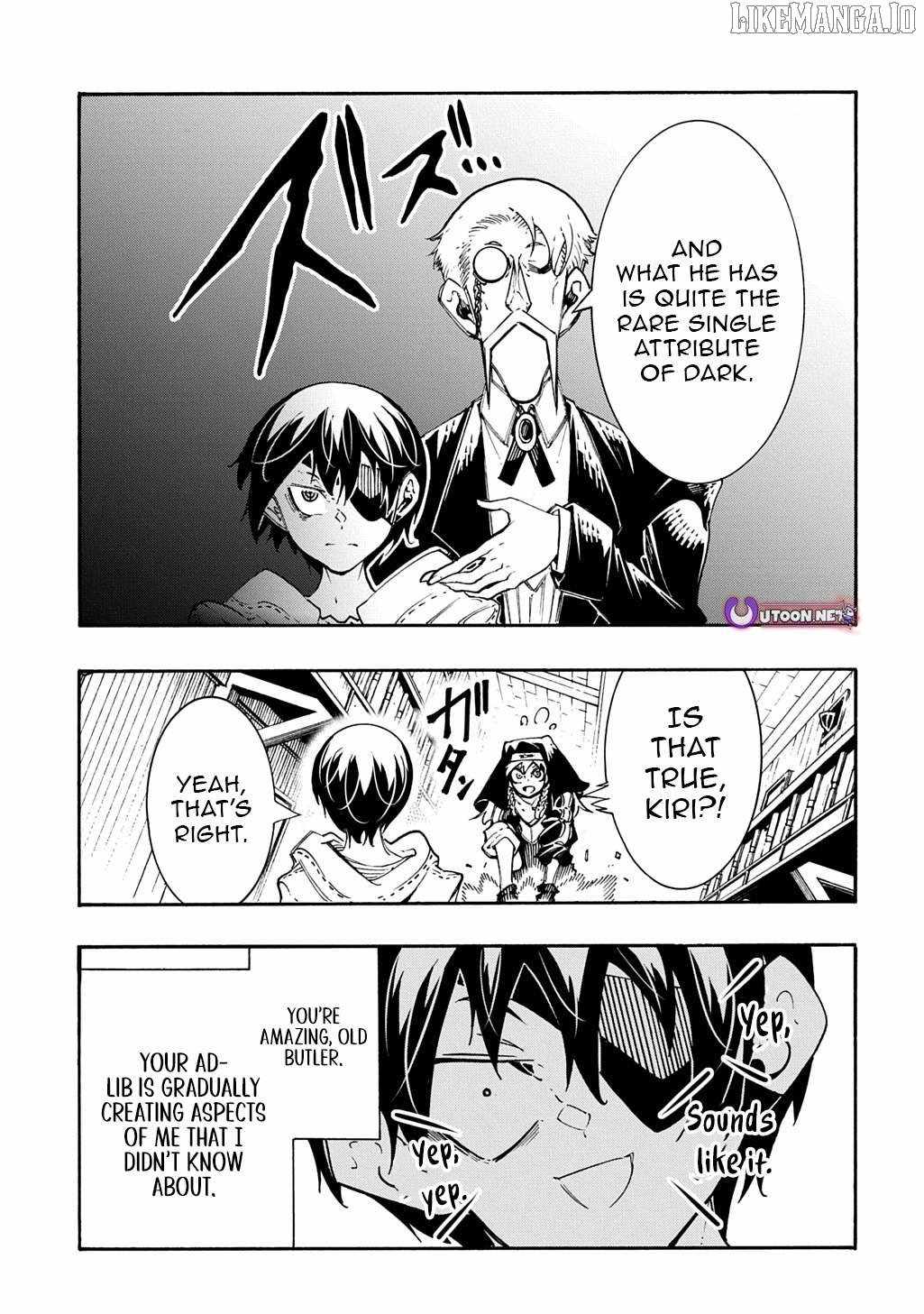 Meccha Shoukan Sareta Ken THE COMIC Chapter 48 — Page 10