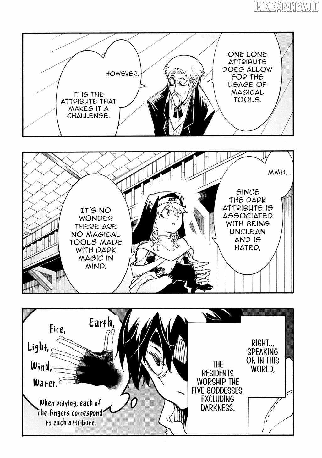 Meccha Shoukan Sareta Ken THE COMIC Chapter 48 — Page 11