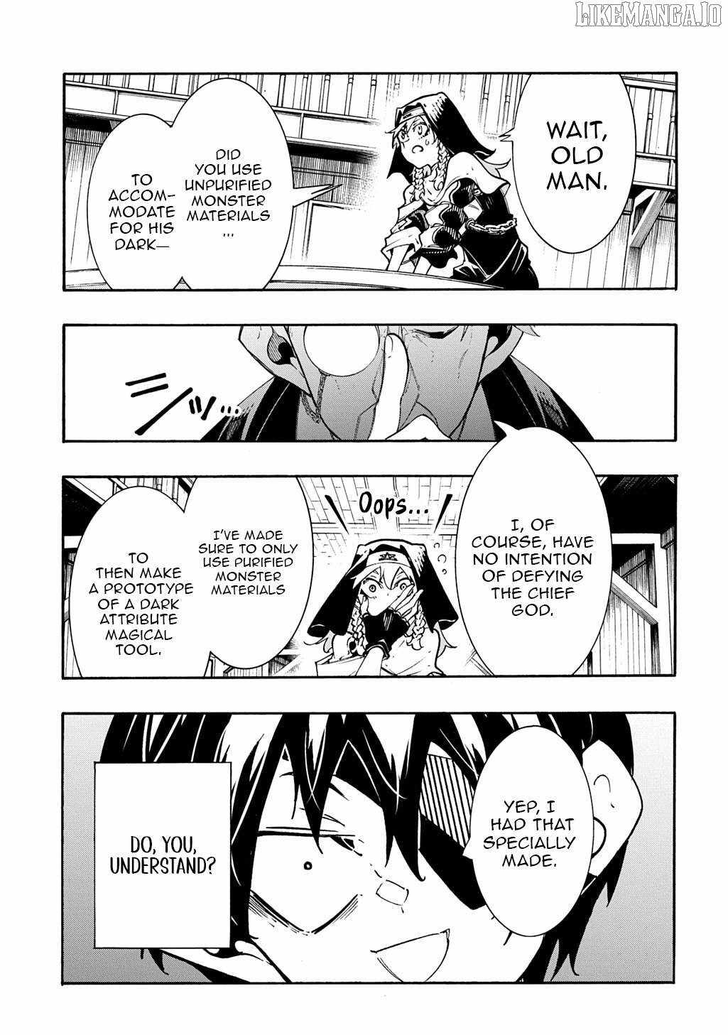 Meccha Shoukan Sareta Ken THE COMIC Chapter 48 — Page 12