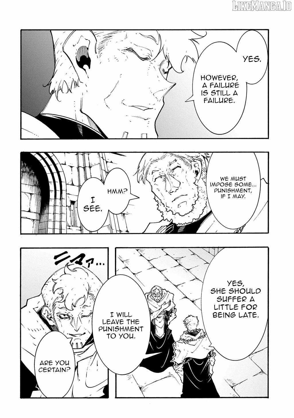 Meccha Shoukan Sareta Ken THE COMIC Chapter 48 — Page 19