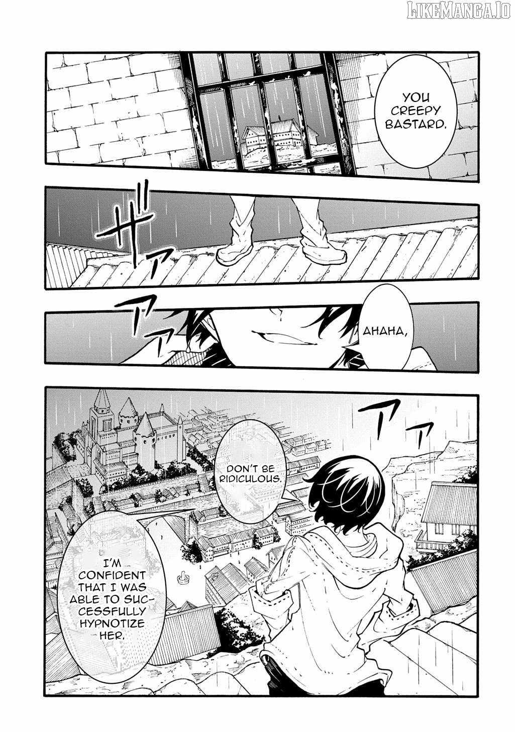 Meccha Shoukan Sareta Ken THE COMIC Chapter 48 — Page 24