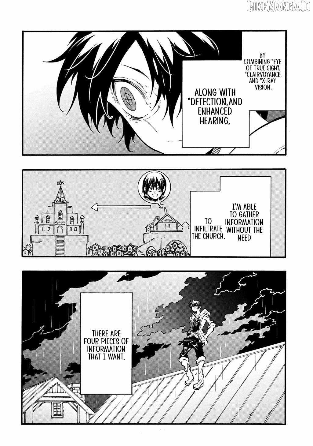 Meccha Shoukan Sareta Ken THE COMIC Chapter 48 — Page 25