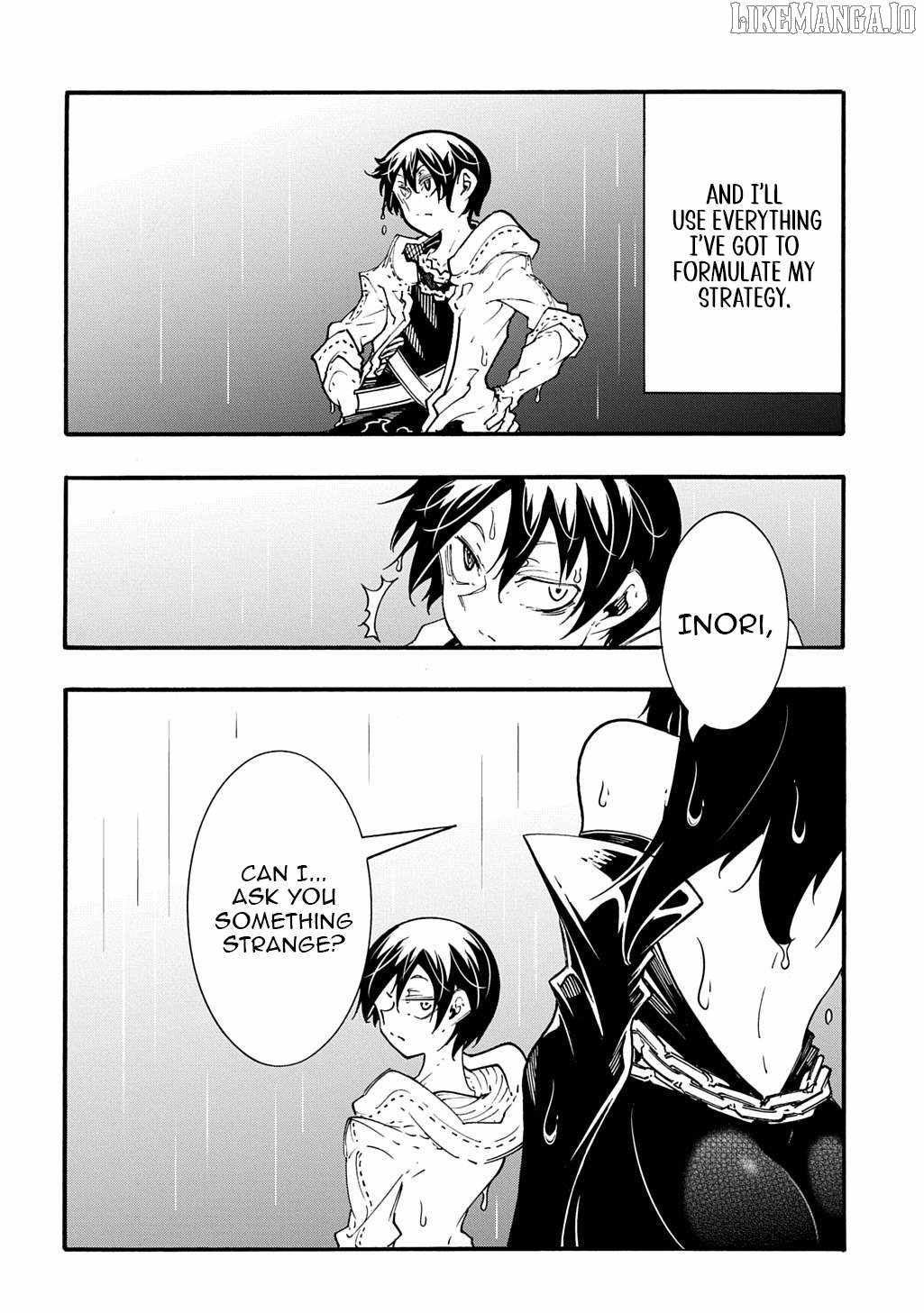 Meccha Shoukan Sareta Ken THE COMIC Chapter 48 — Page 27