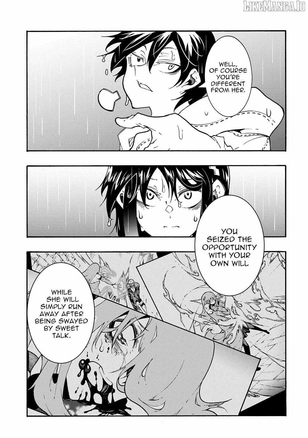 Meccha Shoukan Sareta Ken THE COMIC Chapter 48 — Page 32