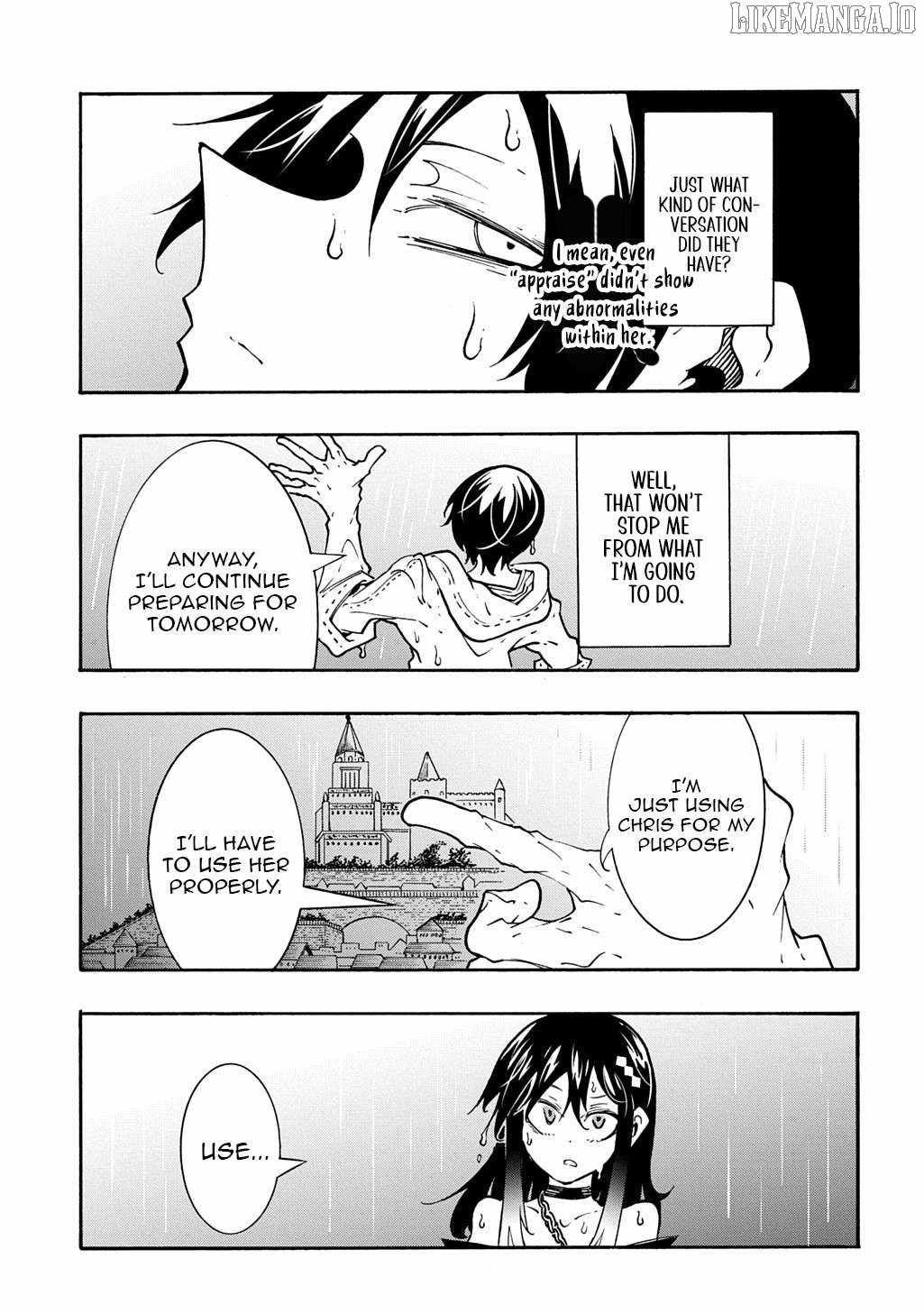 Meccha Shoukan Sareta Ken THE COMIC Chapter 48 — Page 34