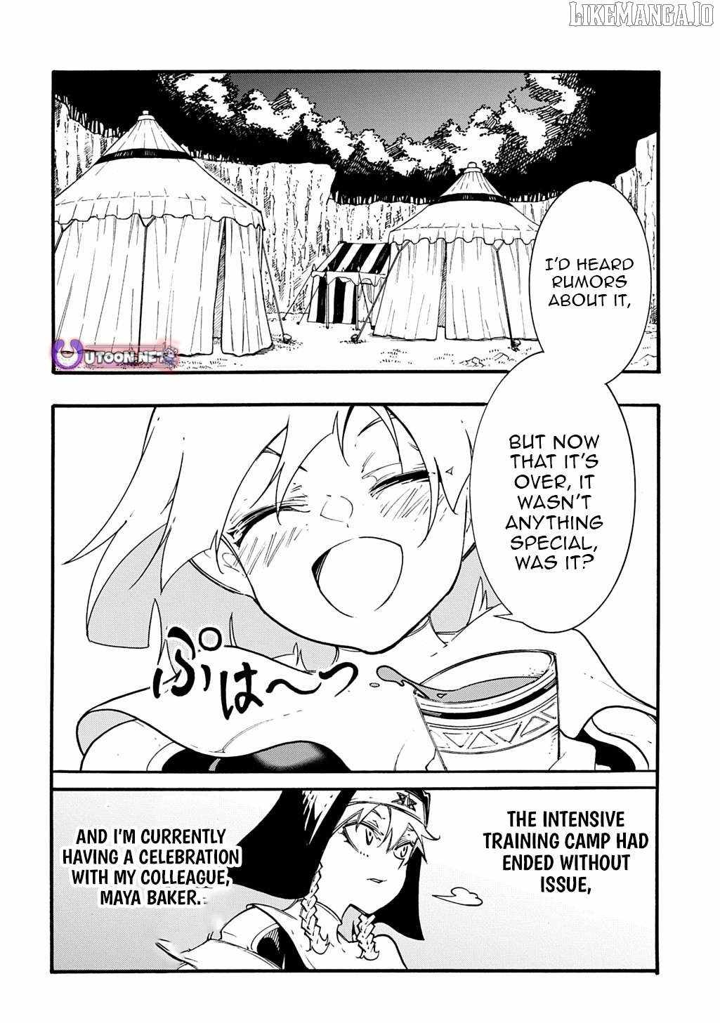 Meccha Shoukan Sareta Ken THE COMIC Chapter 49 — Page 5