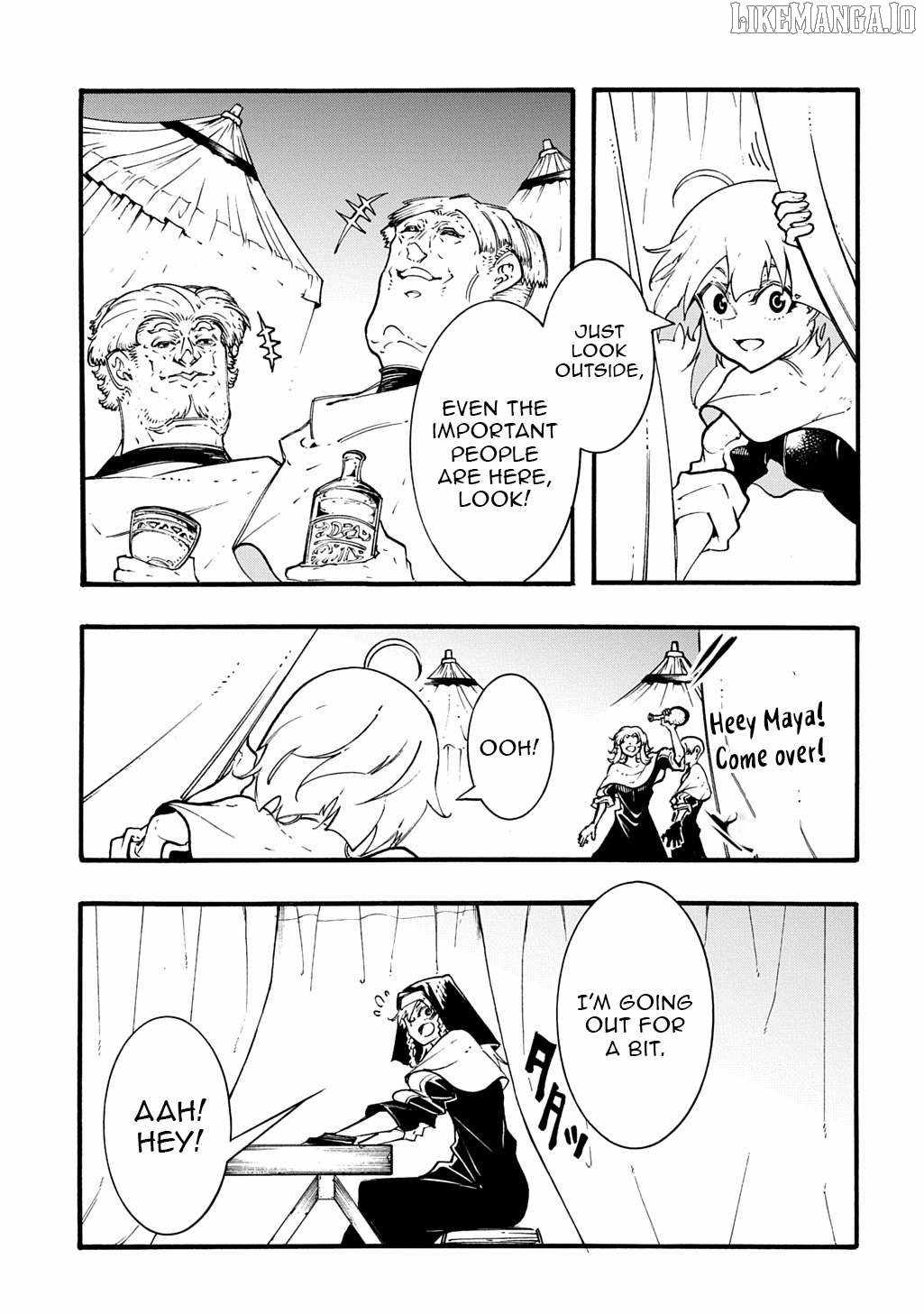 Meccha Shoukan Sareta Ken THE COMIC Chapter 49 — Page 8