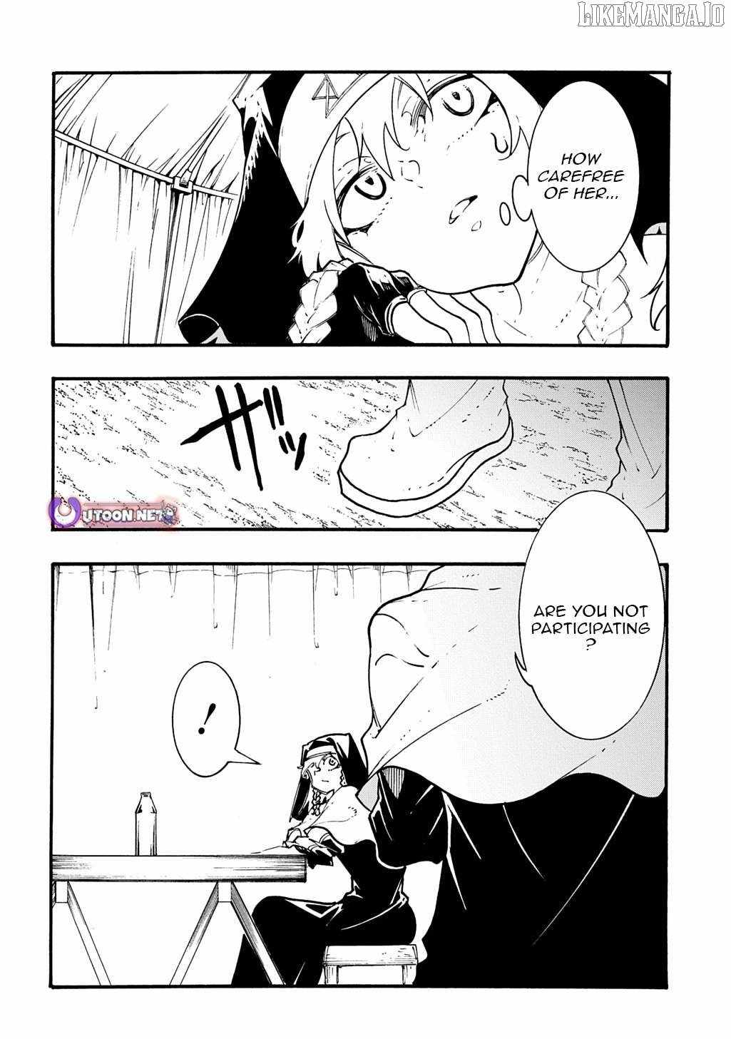 Meccha Shoukan Sareta Ken THE COMIC Chapter 49 — Page 9