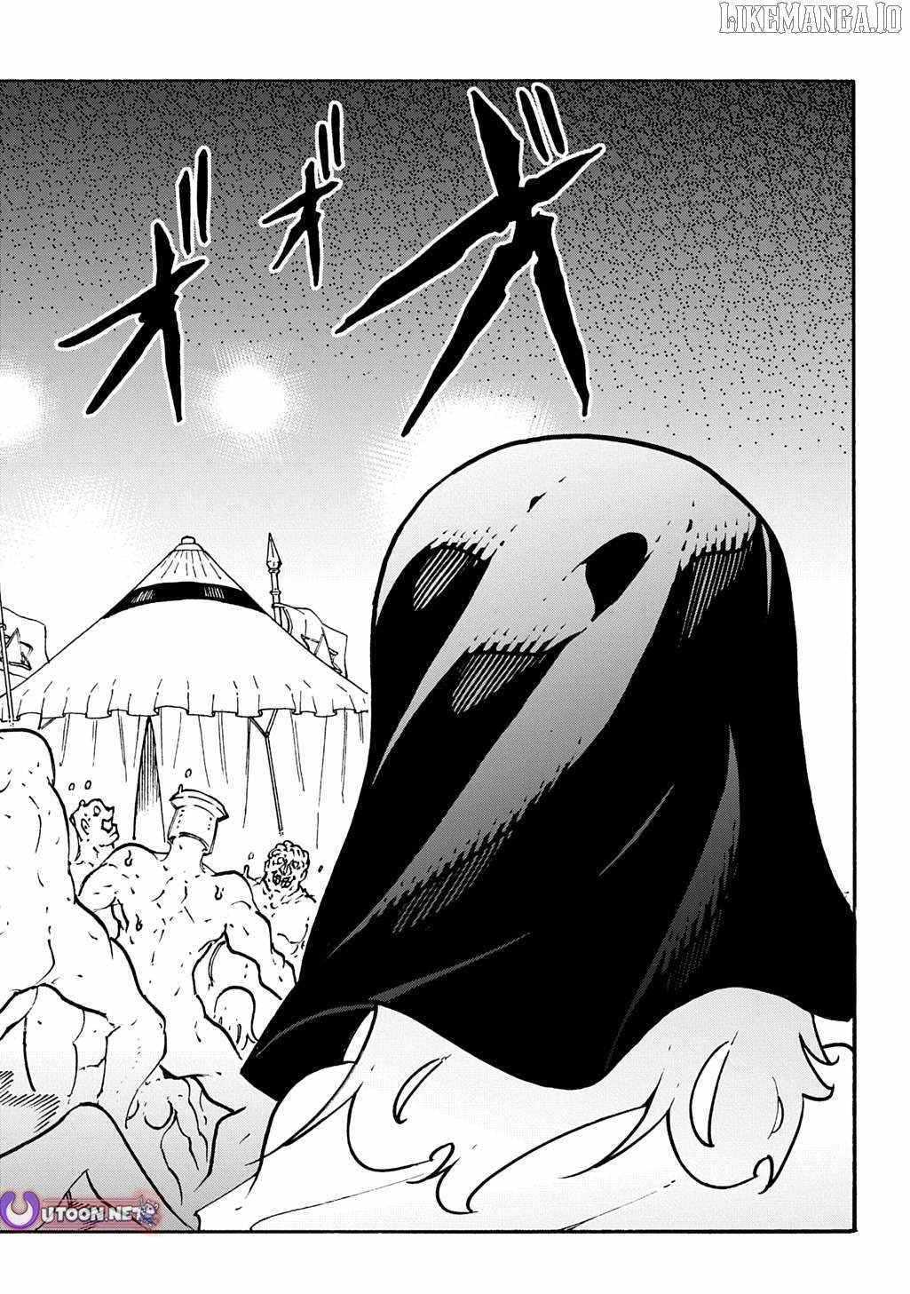 Meccha Shoukan Sareta Ken THE COMIC Chapter 49 — Page 13
