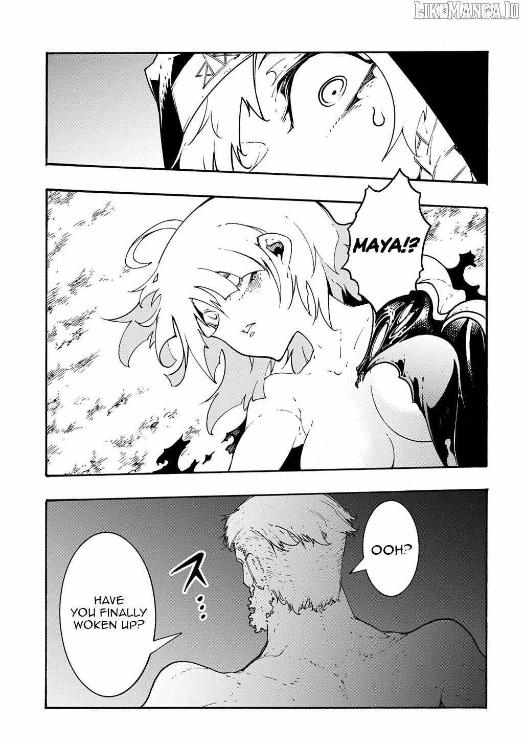 Meccha Shoukan Sareta Ken THE COMIC Chapter 49 — Page 16
