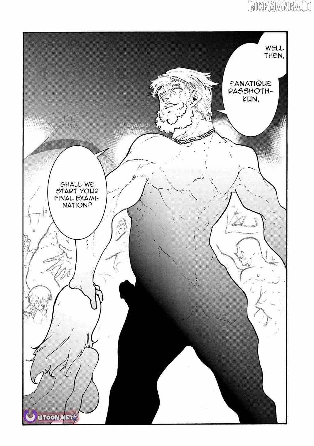 Meccha Shoukan Sareta Ken THE COMIC Chapter 49 — Page 17