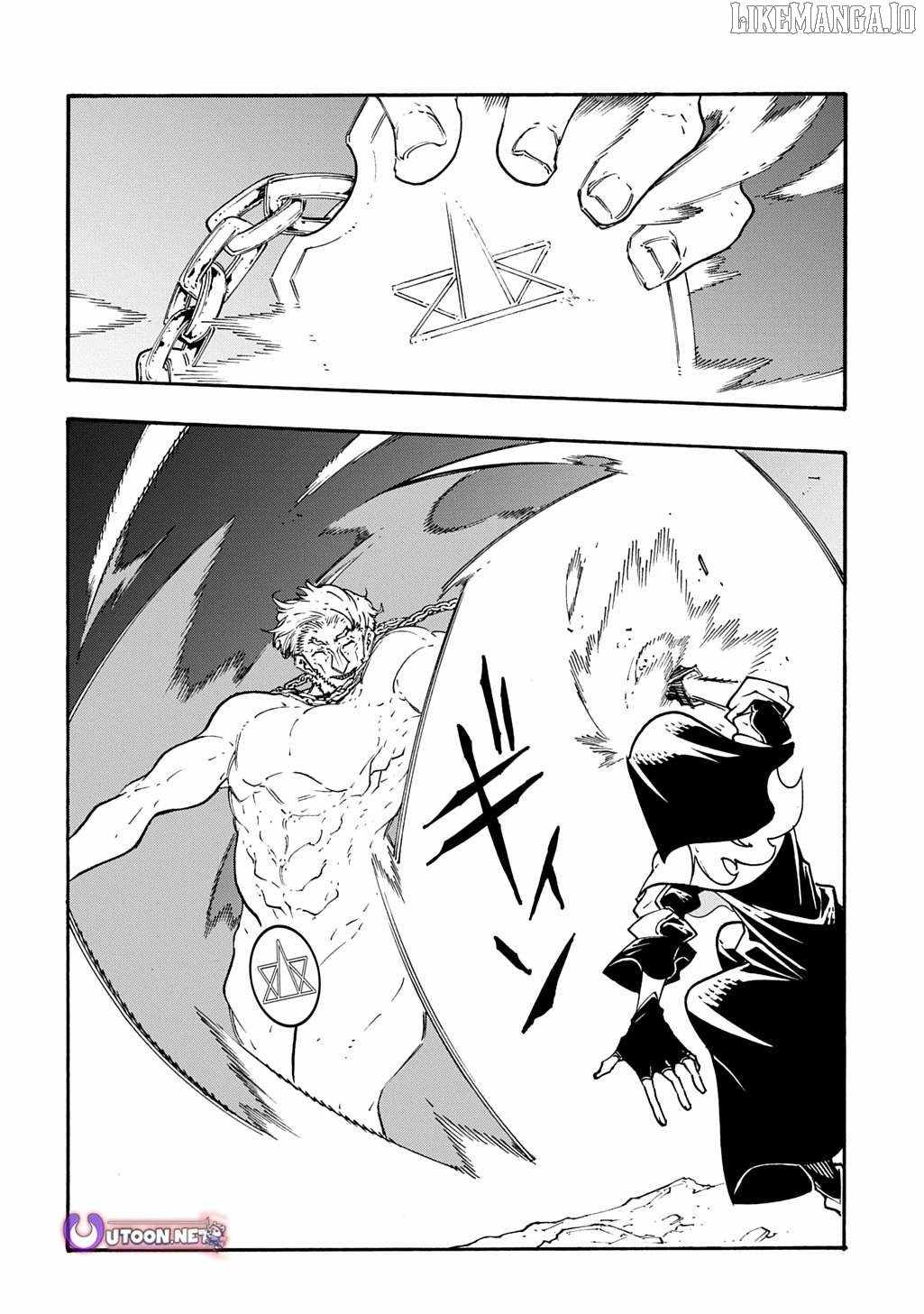 Meccha Shoukan Sareta Ken THE COMIC Chapter 49 — Page 21