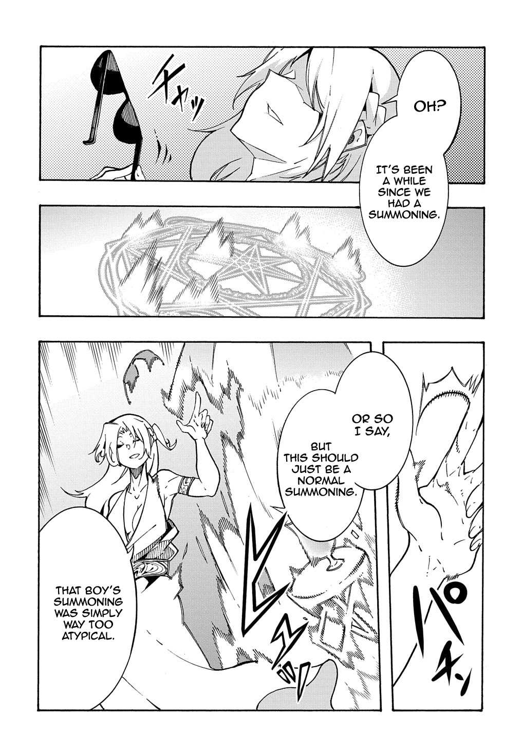 Meccha Shoukan Sareta Ken THE COMIC Chapter 5 — Page 4