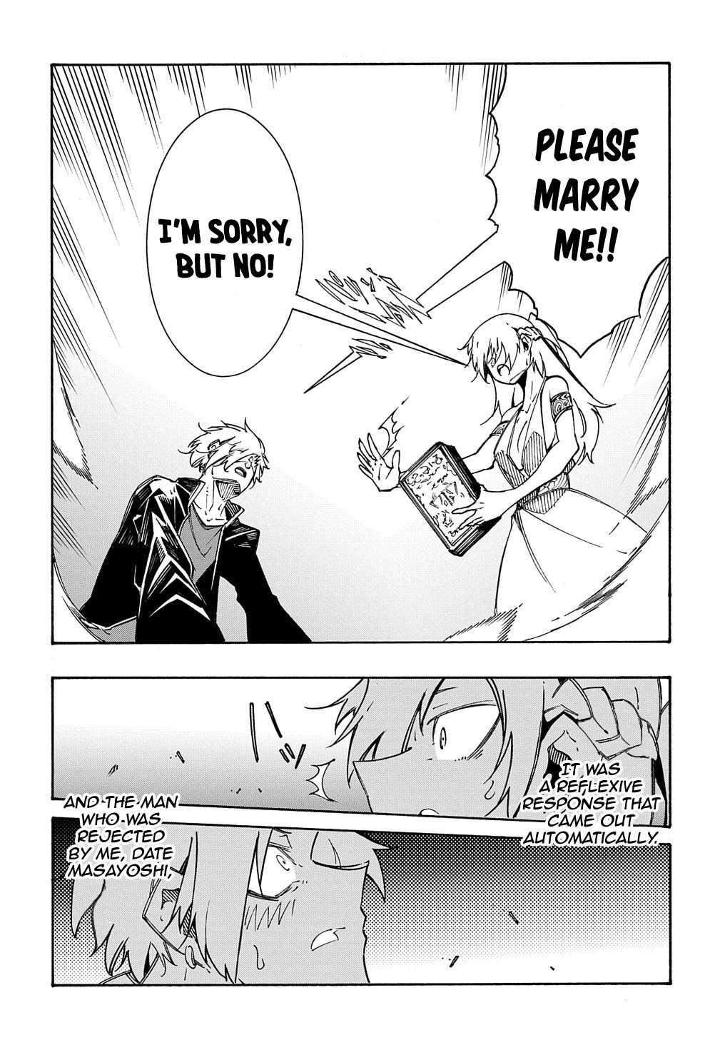 Meccha Shoukan Sareta Ken THE COMIC Chapter 5 — Page 7