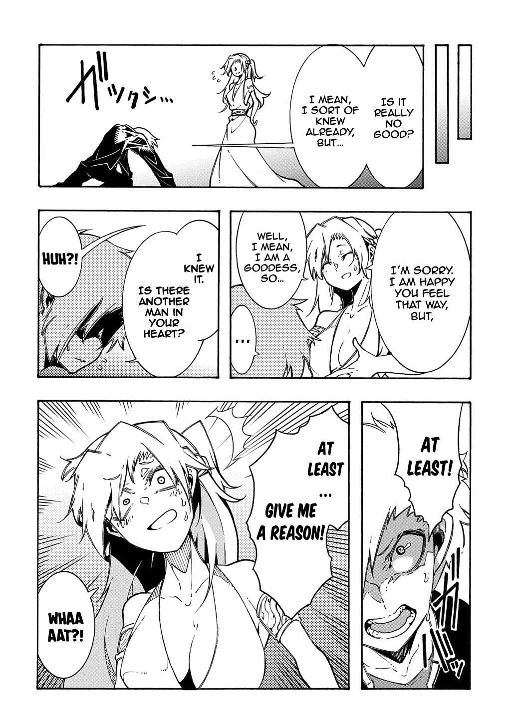 Meccha Shoukan Sareta Ken THE COMIC Chapter 5 — Page 10