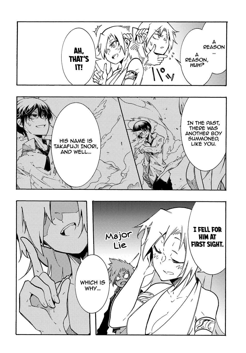 Meccha Shoukan Sareta Ken THE COMIC Chapter 5 — Page 11
