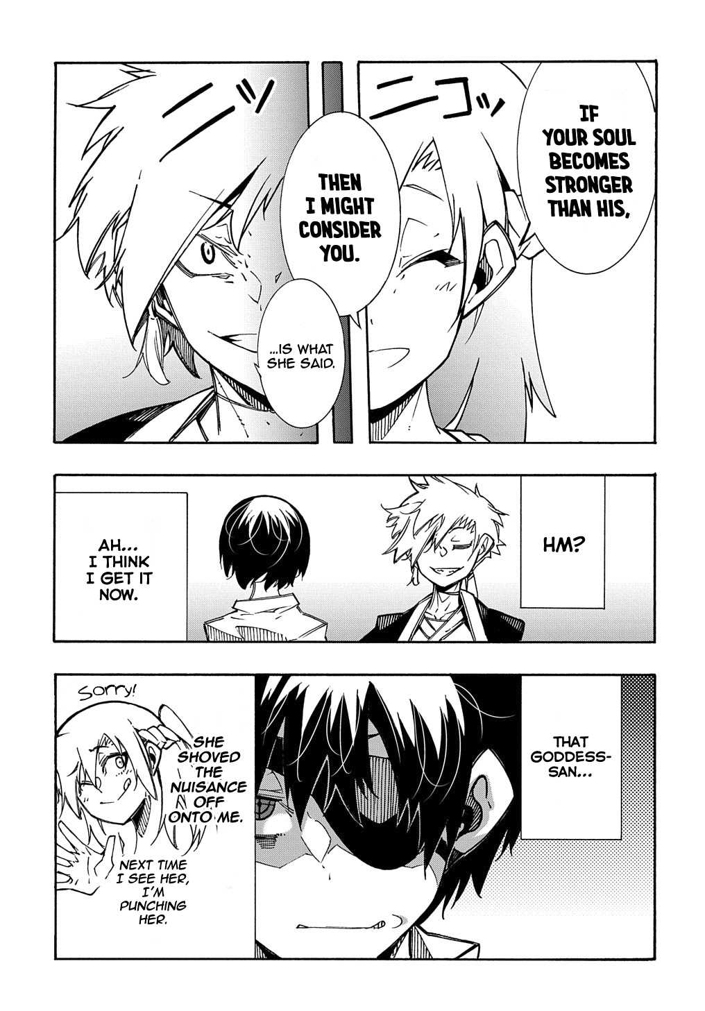 Meccha Shoukan Sareta Ken THE COMIC Chapter 5 — Page 12