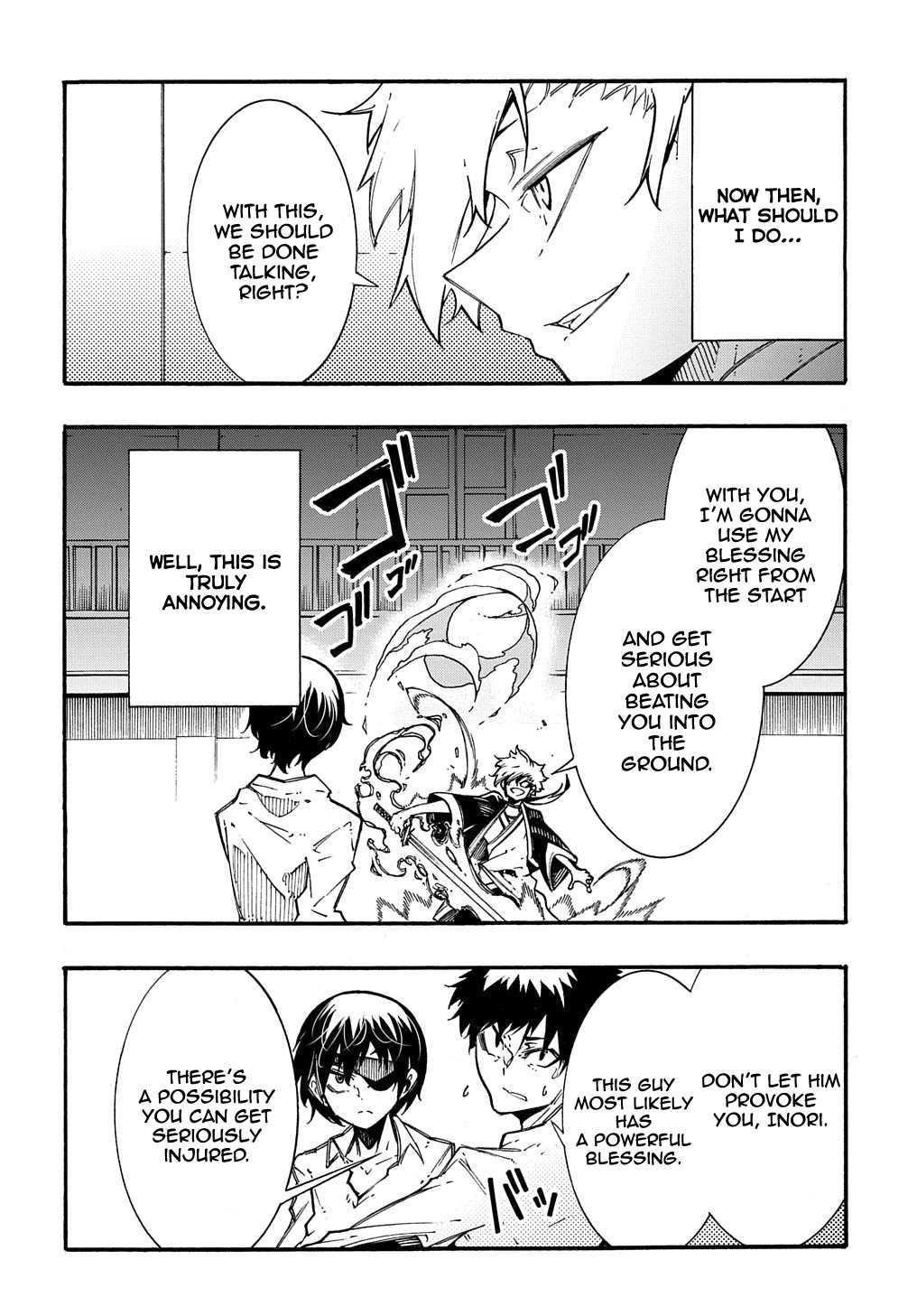 Meccha Shoukan Sareta Ken THE COMIC Chapter 5 — Page 13