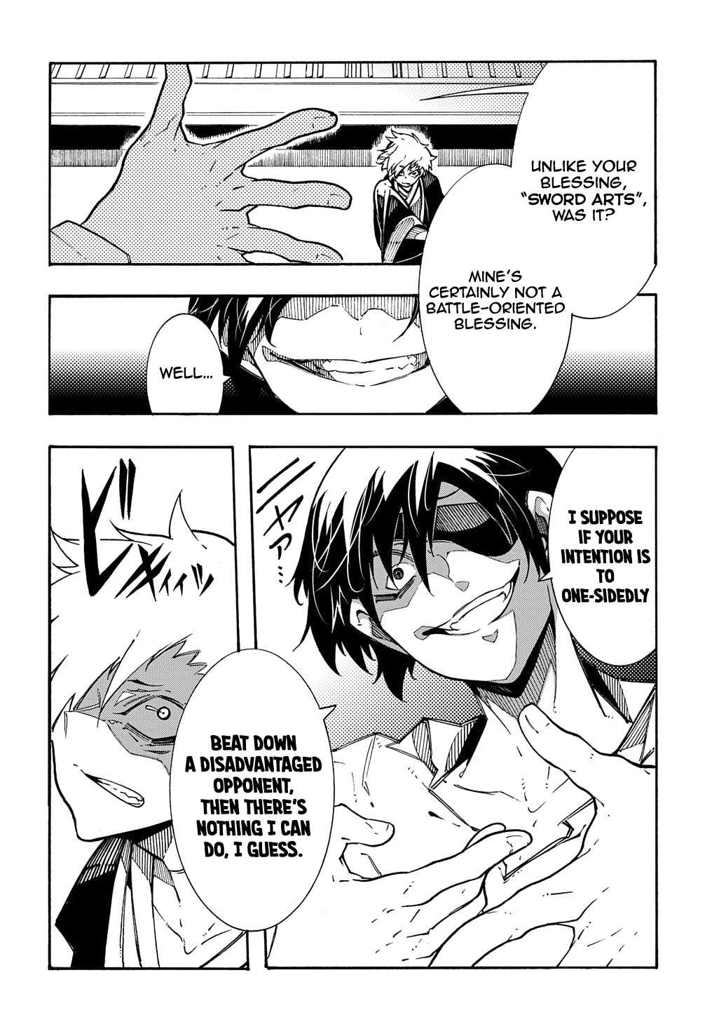 Meccha Shoukan Sareta Ken THE COMIC Chapter 5 — Page 19
