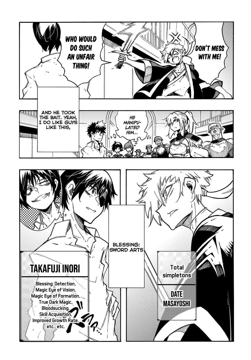 Meccha Shoukan Sareta Ken THE COMIC Chapter 5 — Page 20