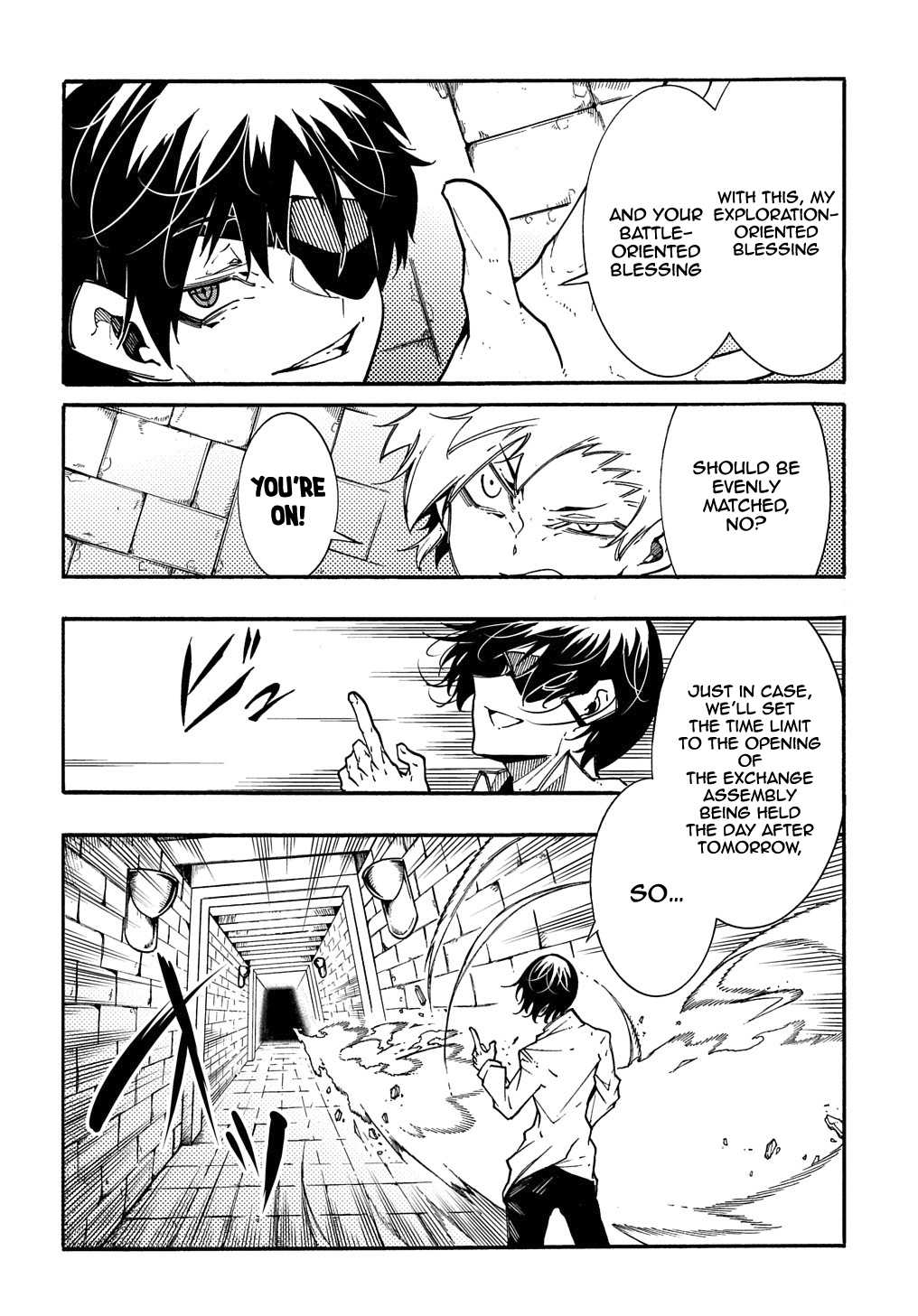 Meccha Shoukan Sareta Ken THE COMIC Chapter 5 — Page 23