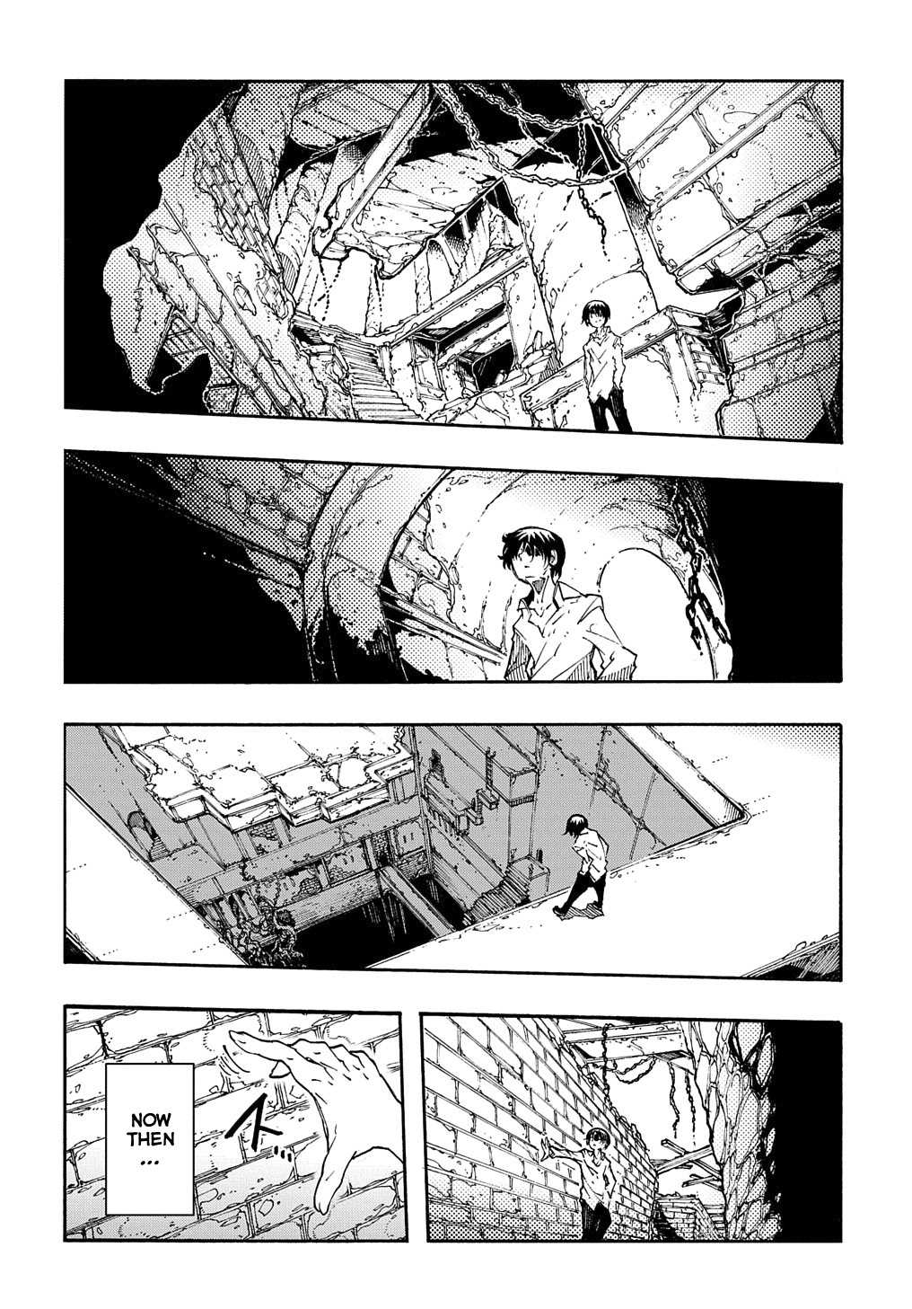Meccha Shoukan Sareta Ken THE COMIC Chapter 5 — Page 25