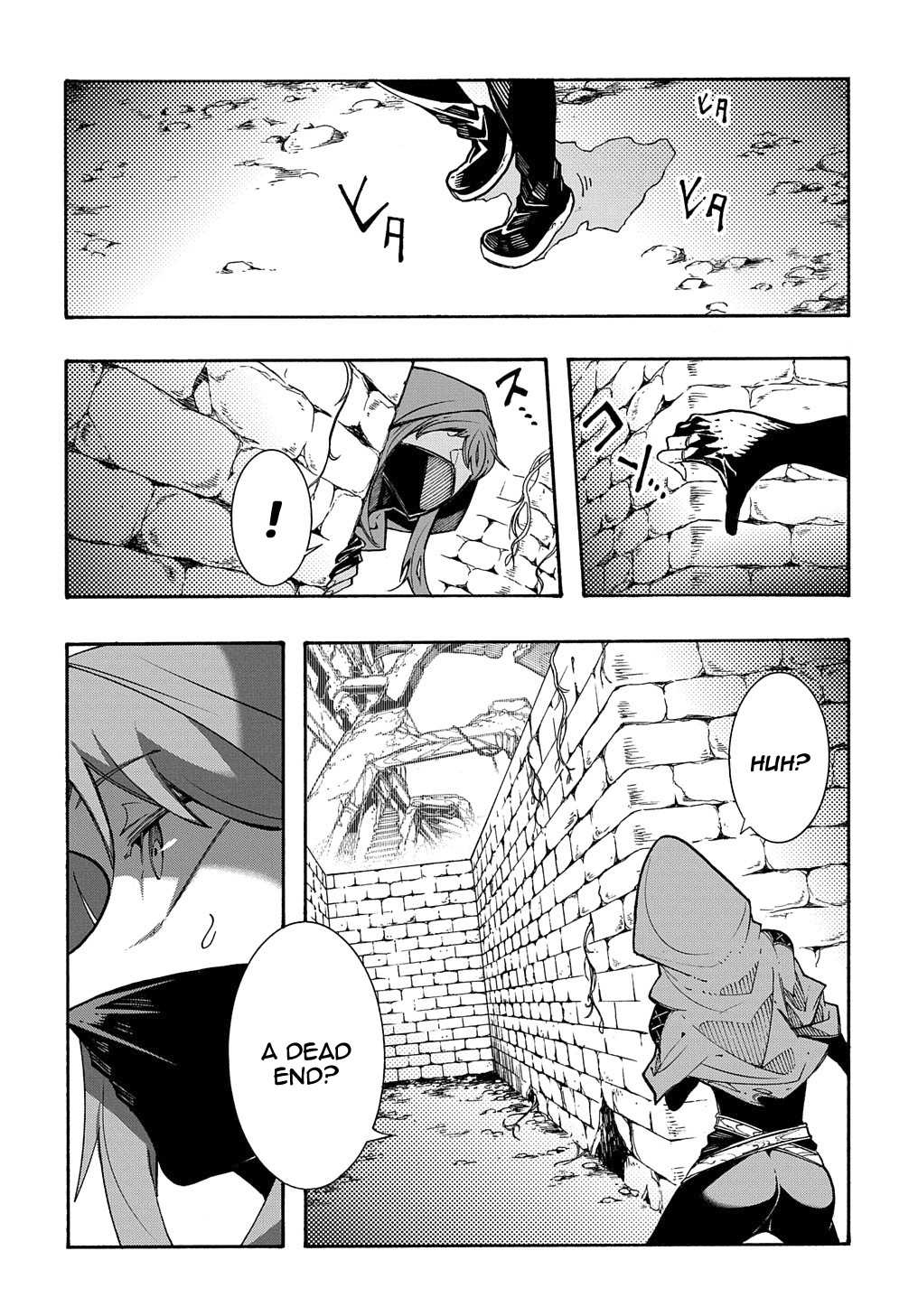 Meccha Shoukan Sareta Ken THE COMIC Chapter 5 — Page 27