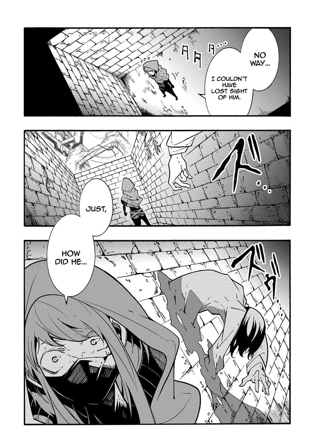 Meccha Shoukan Sareta Ken THE COMIC Chapter 5 — Page 28
