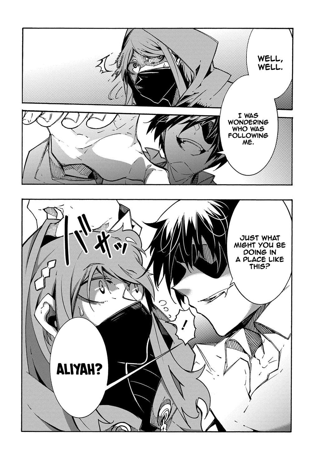 Meccha Shoukan Sareta Ken THE COMIC Chapter 5 — Page 29