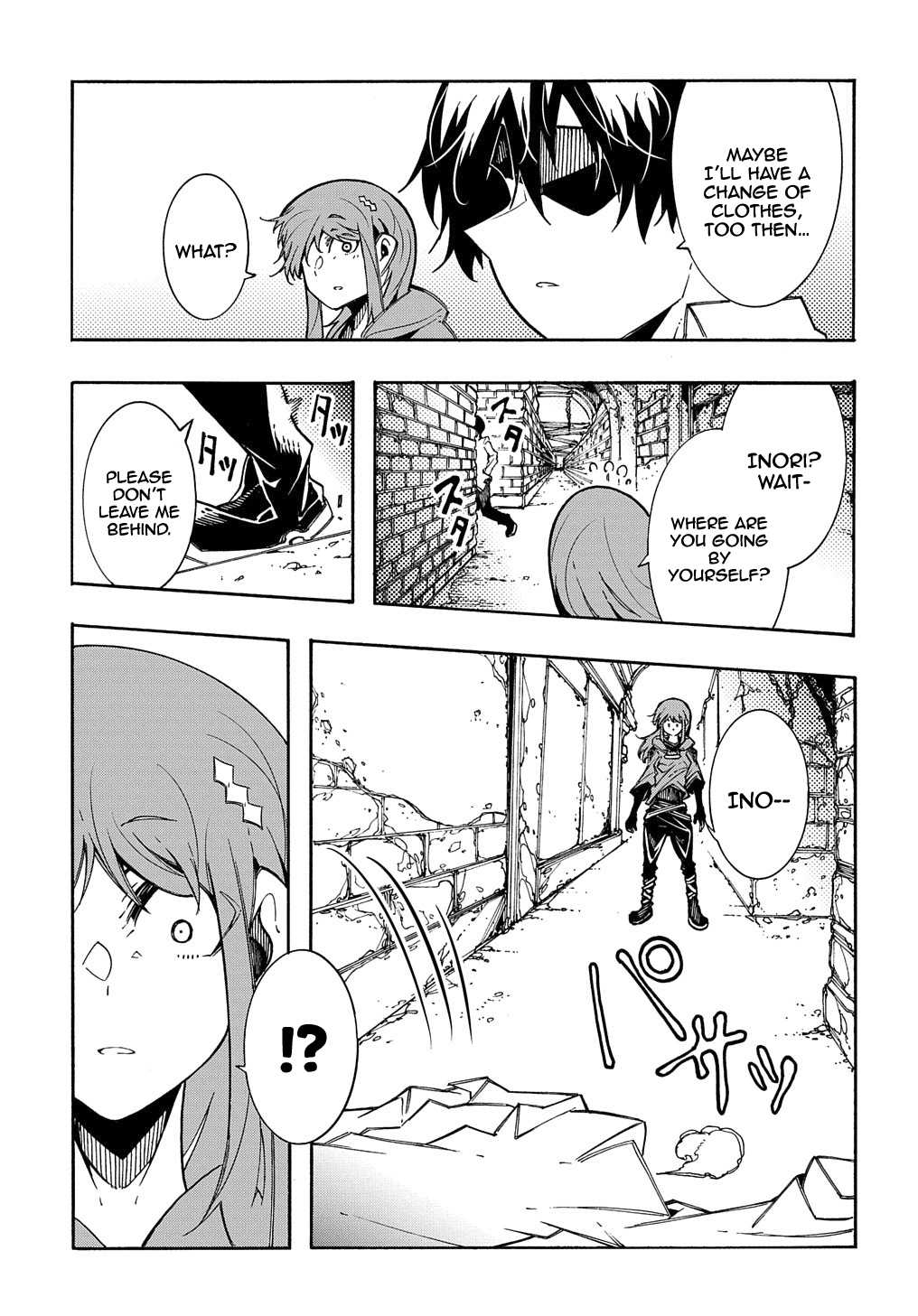 Meccha Shoukan Sareta Ken THE COMIC Chapter 5 — Page 34